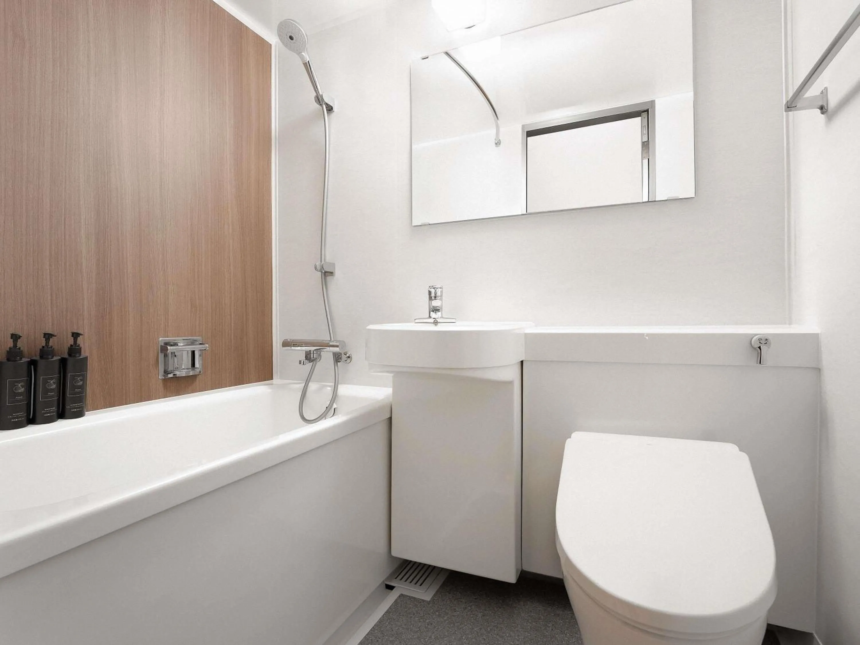 Bedroom in Grand Mercure Nasu Highlands Resort & Spa