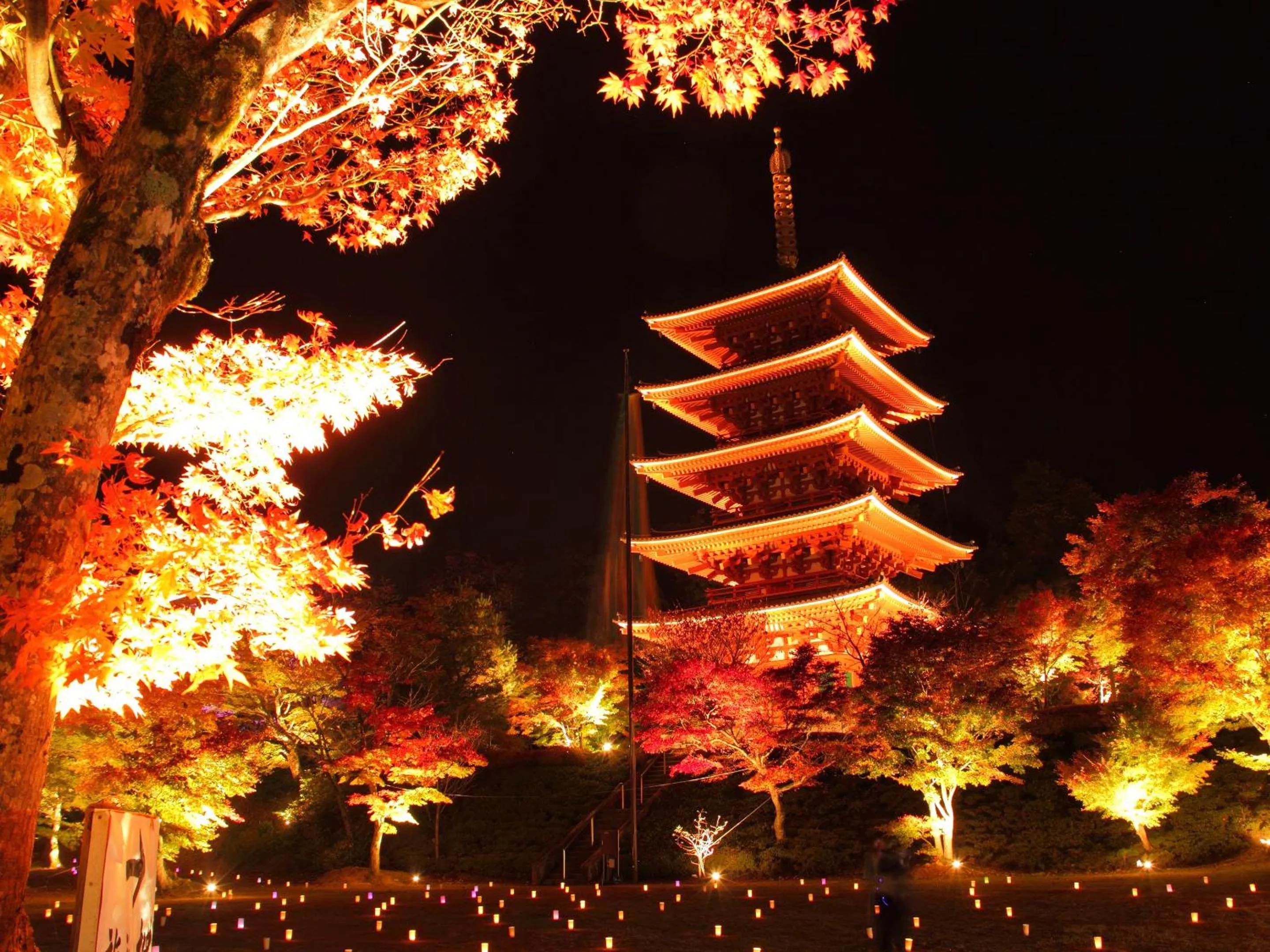 Nearby landmark in Mercure Kyoto Miyazu Resort & Spa