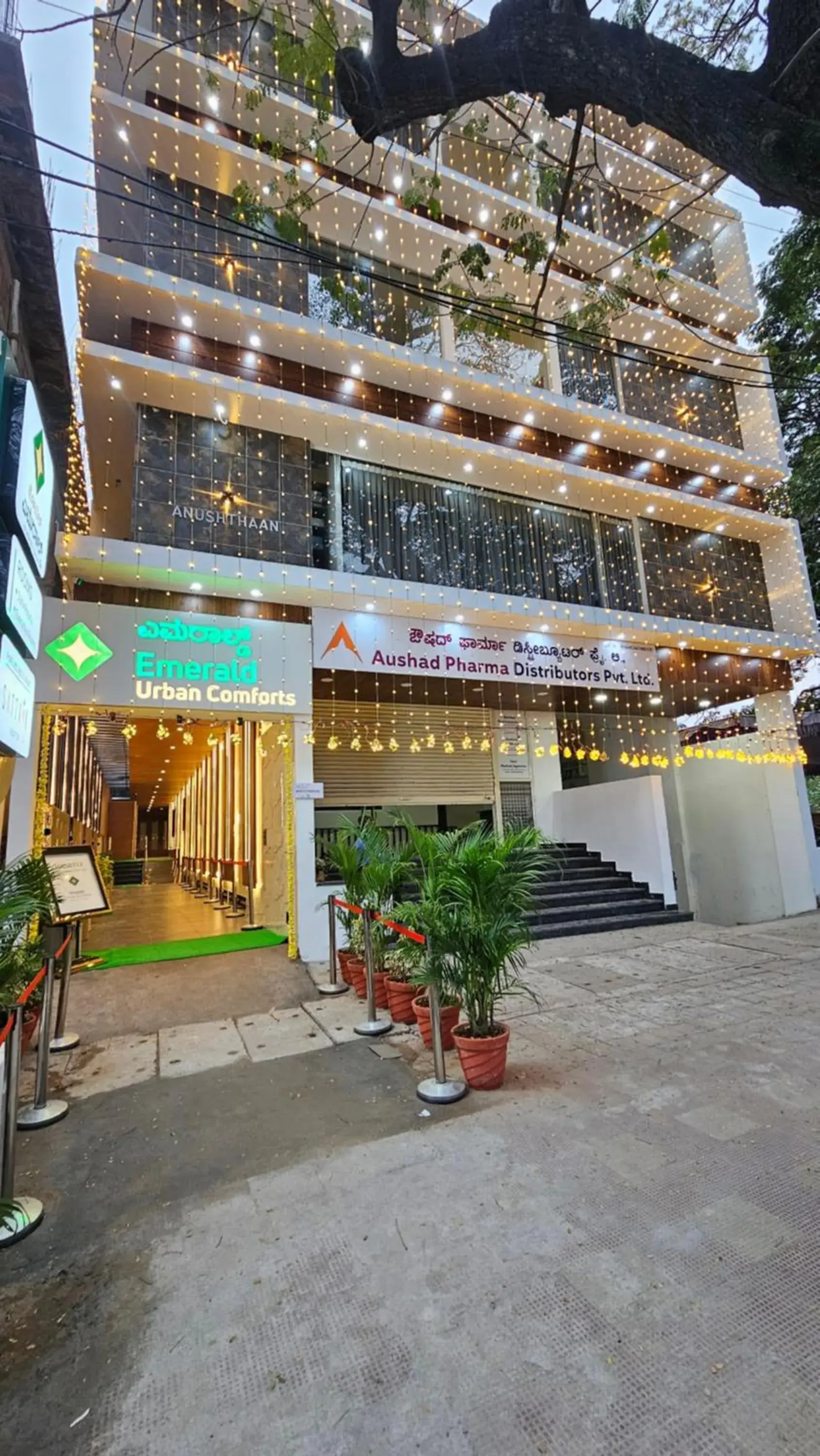Property building in Emerald Urban Comforts Property building in Emerald Urban Comforts