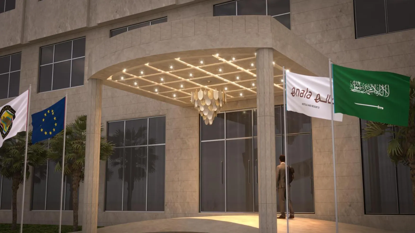 Property logo or sign in Enala Hotel- Umluj