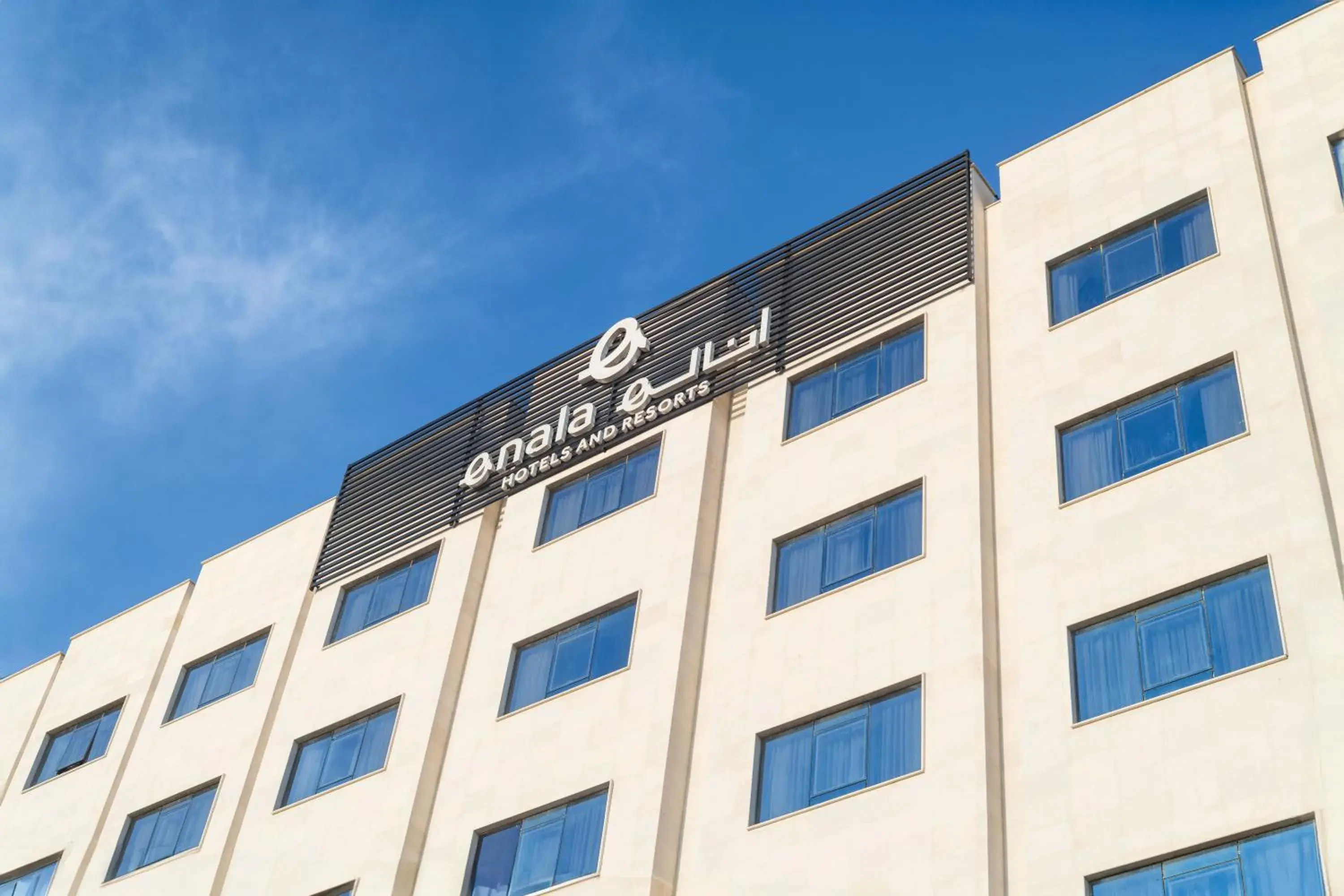 Property building in Enala Hotel- Umluj Property building in Enala Hotel- Umluj