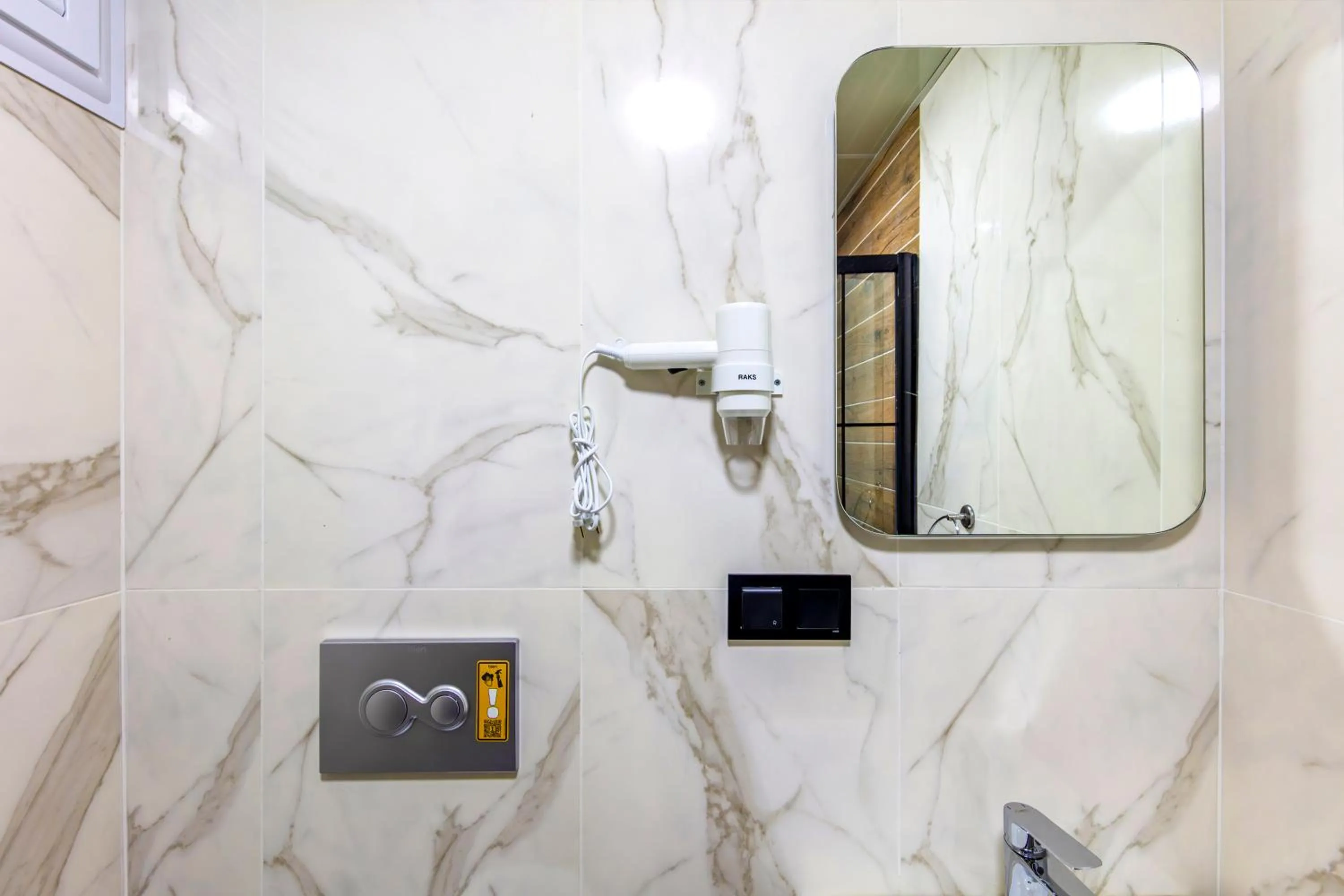 Bathroom in The Business Class Hotel