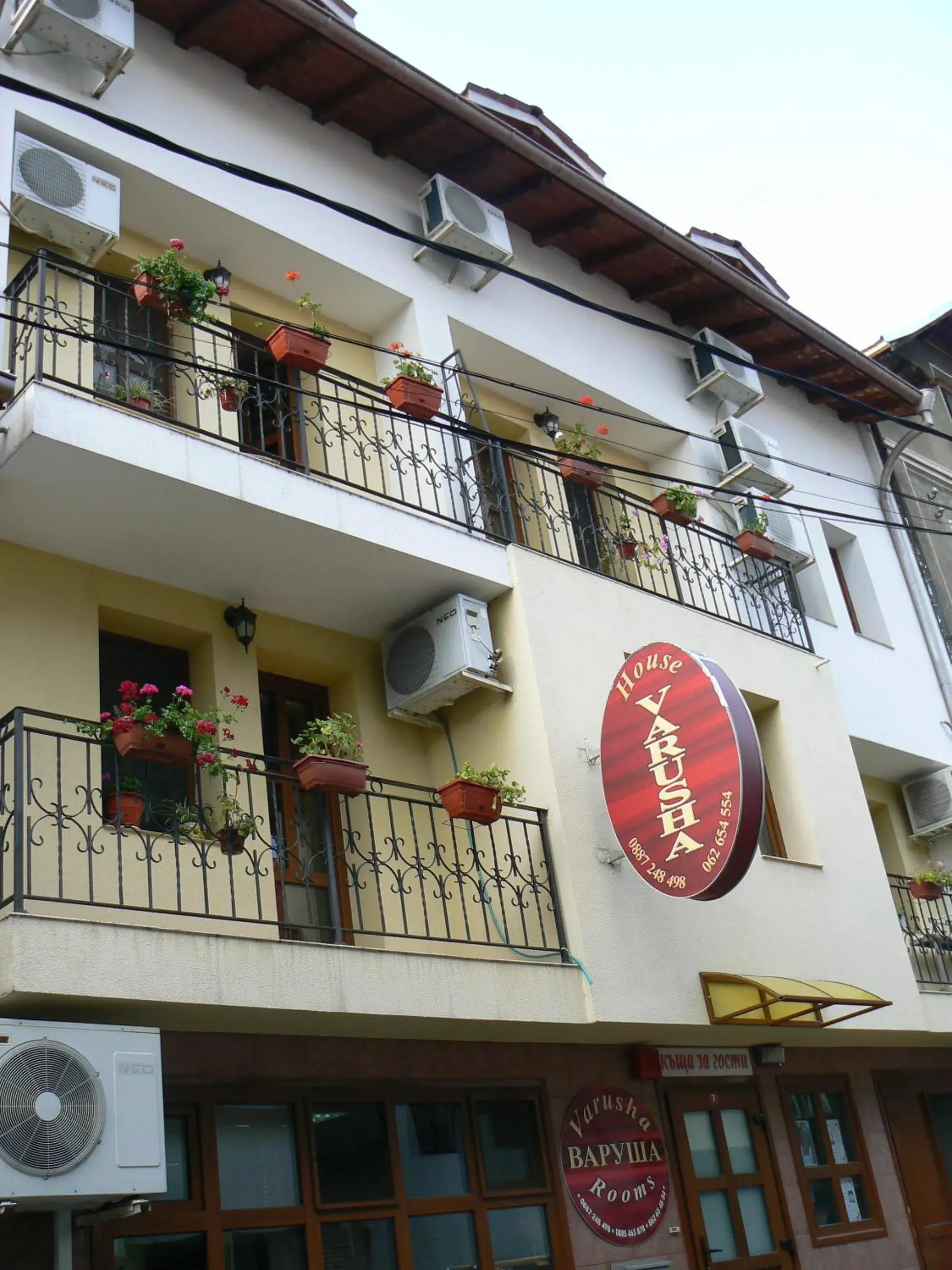 Family Hotel Varusha Family Hotel Varusha