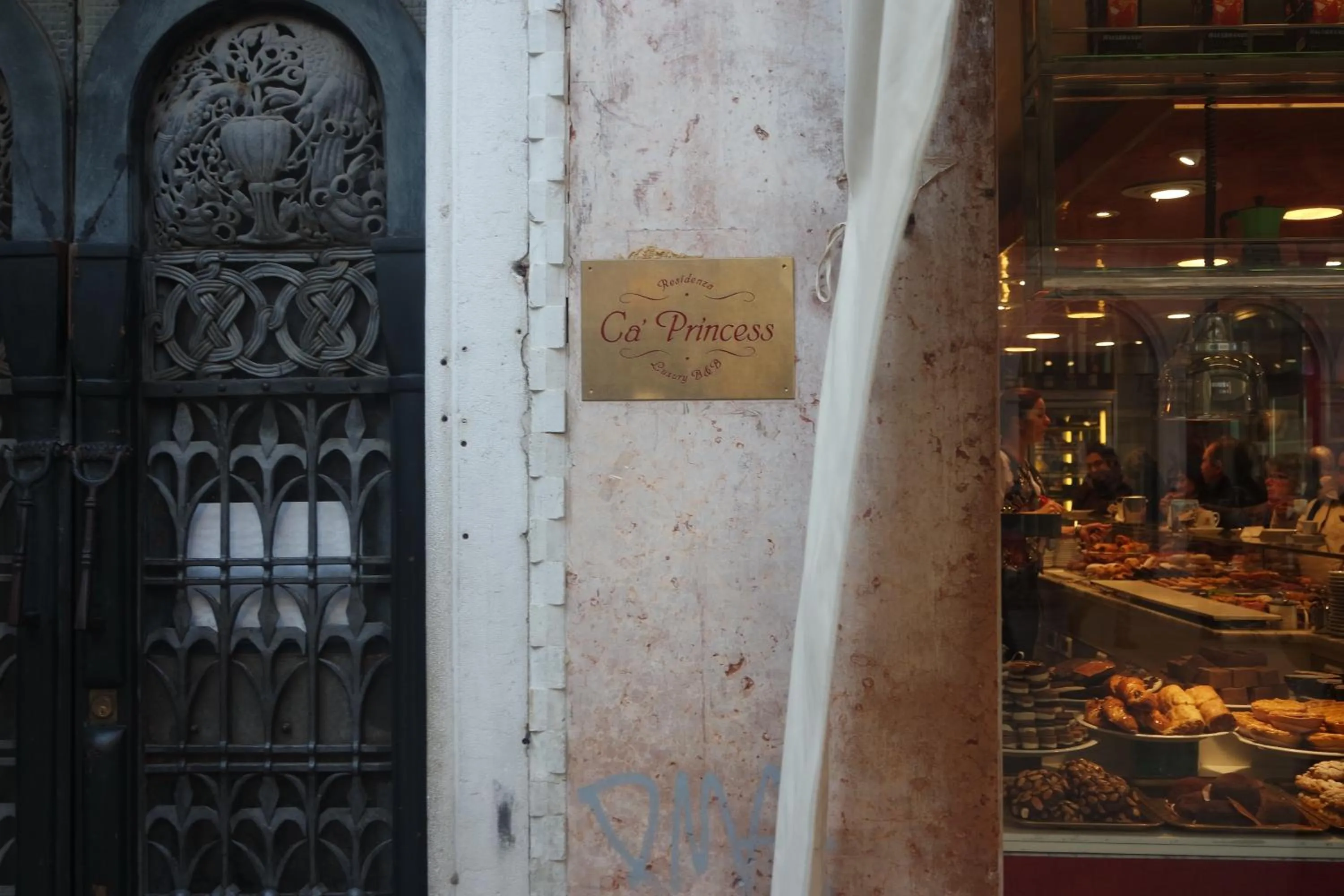 Facade/entrance in Ca' Princess