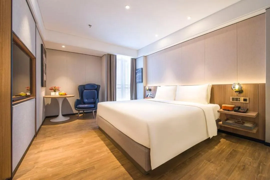 Atour X Hotel Guangzhou Baiyunshan Airport Road