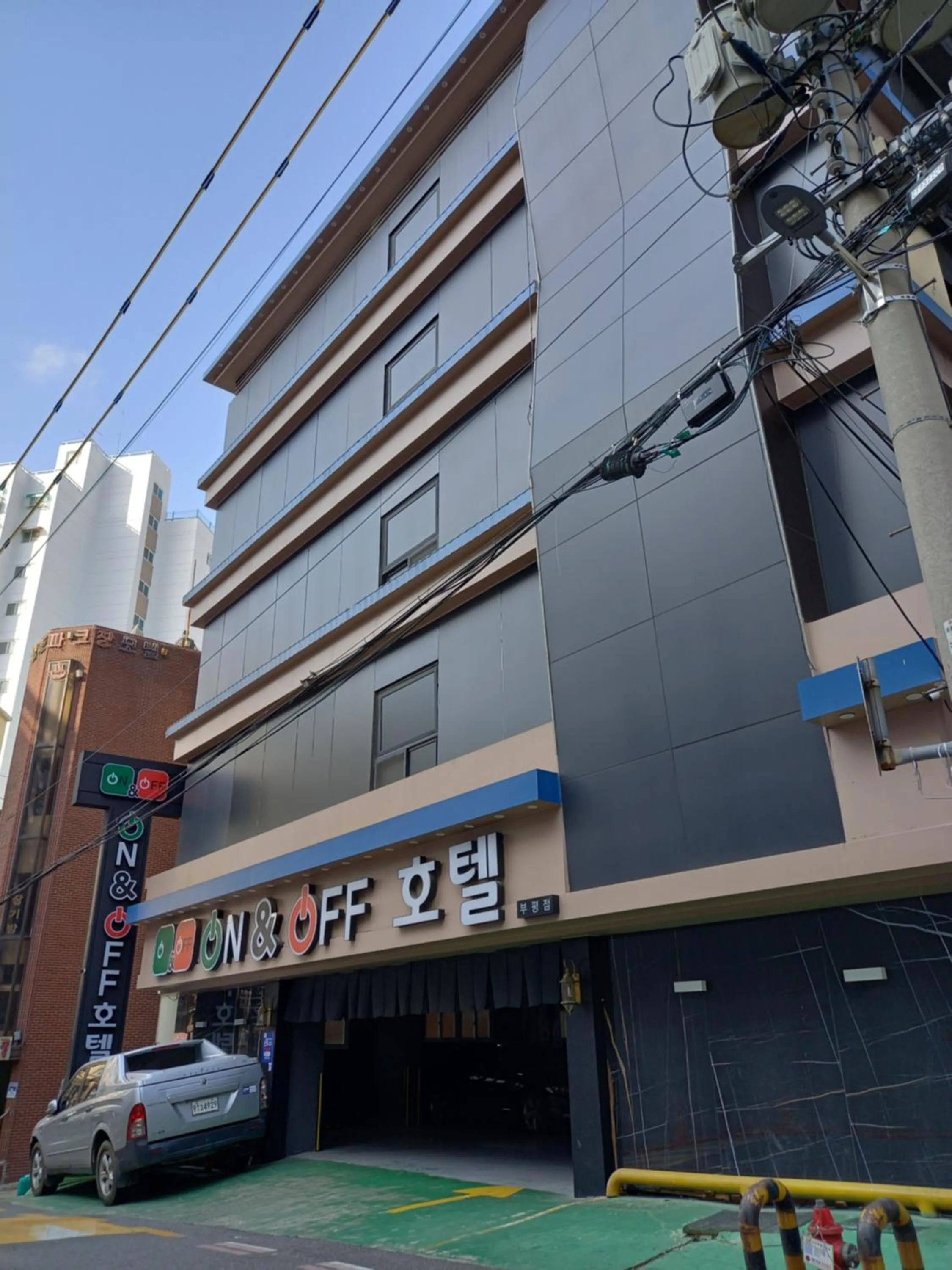 On & Off Hotel Bupyeong
