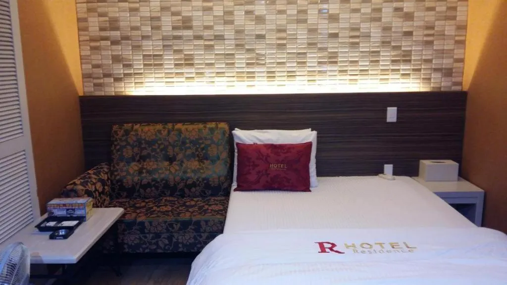 Residence R Hotel