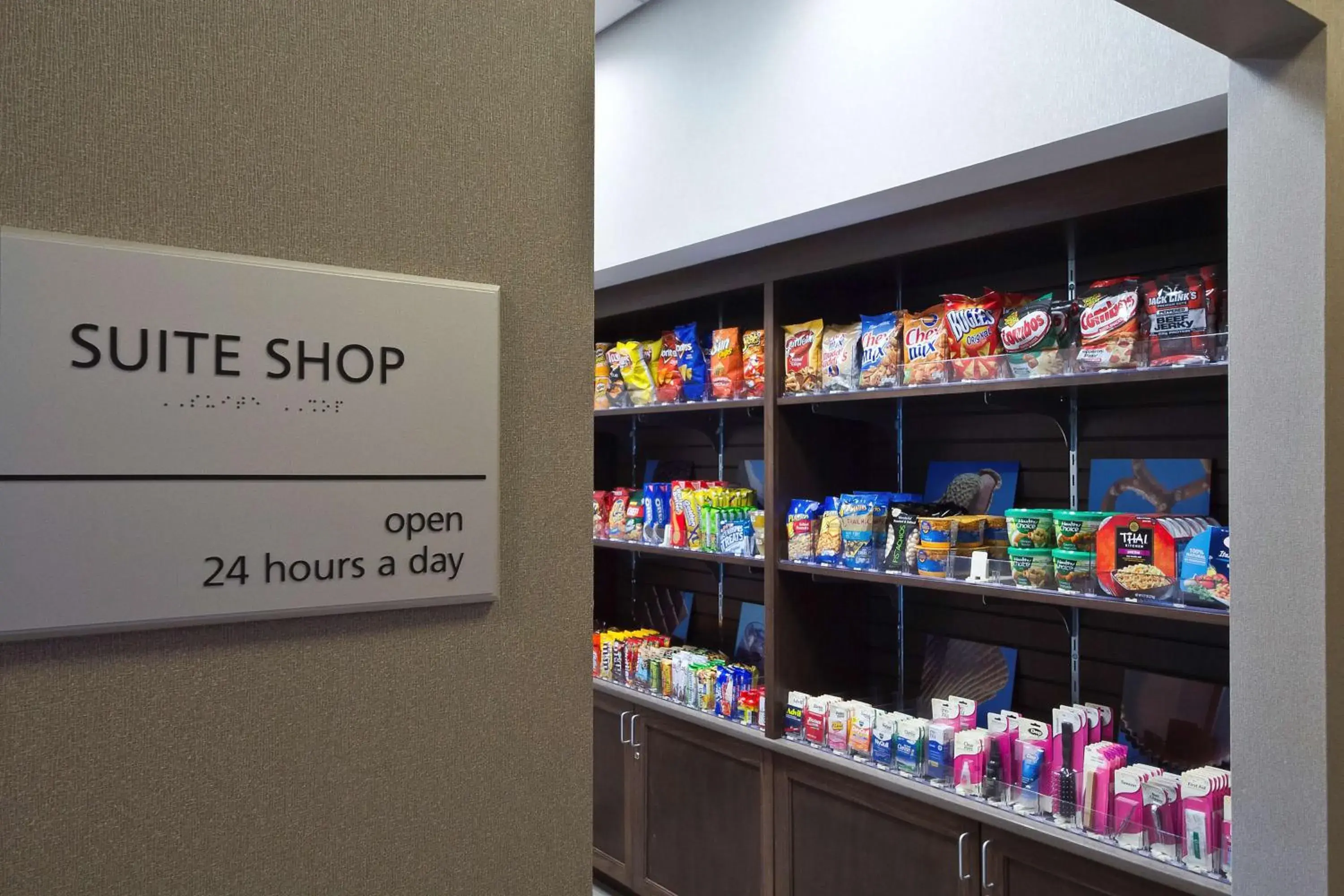 Restaurant/places to eat in Hampton Inn & Suites Columbus/University Area Restaurant/places to eat in Hampton Inn & Suites Columbus/University Area