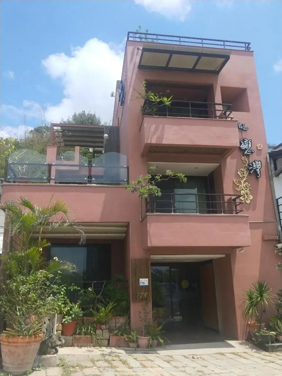 Property building in A&L Inn 戀灣旅棧 Property building in A&L Inn 戀灣旅棧