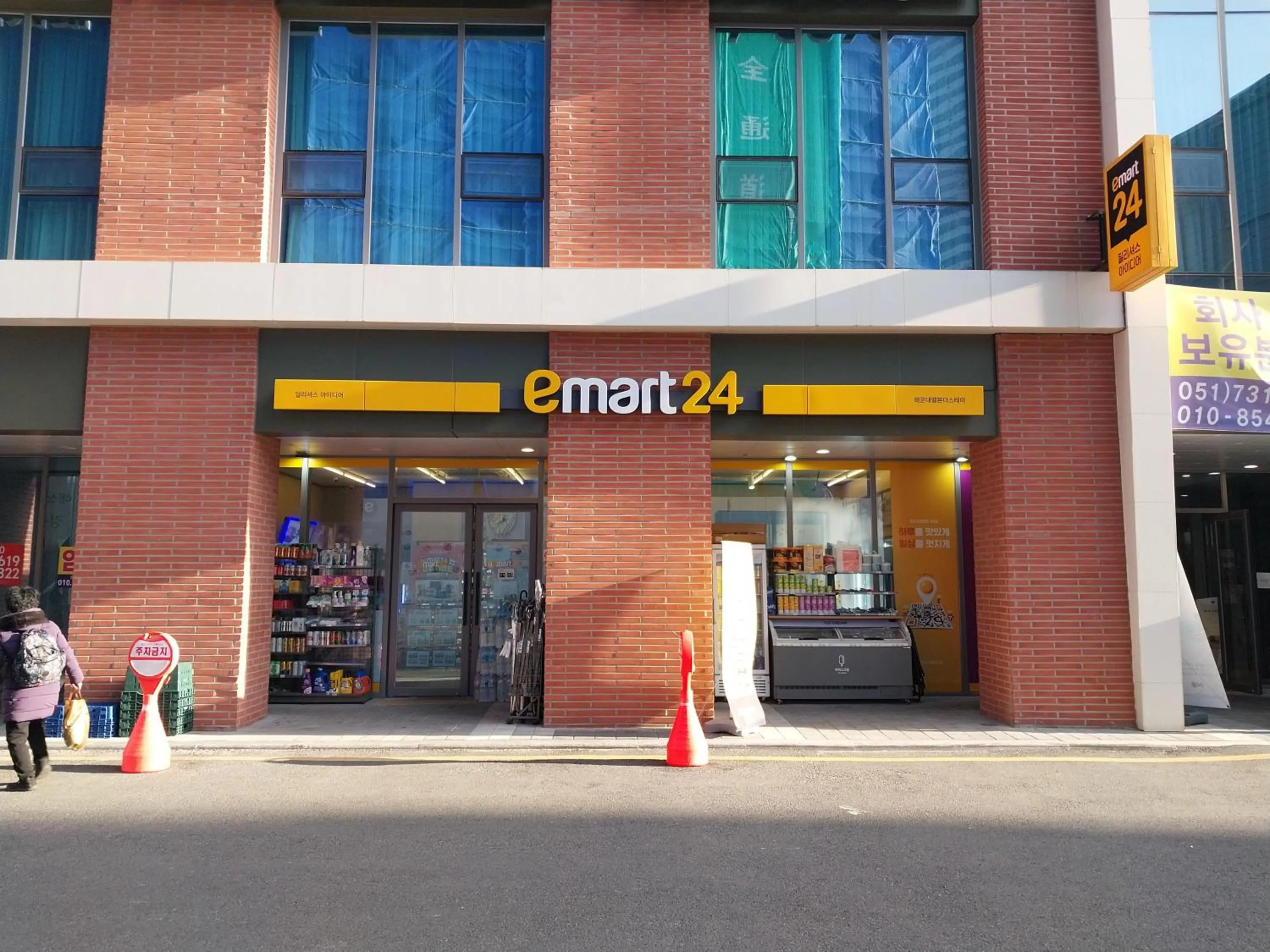 Property building in The solid residence - Elbon the stay by haeundae