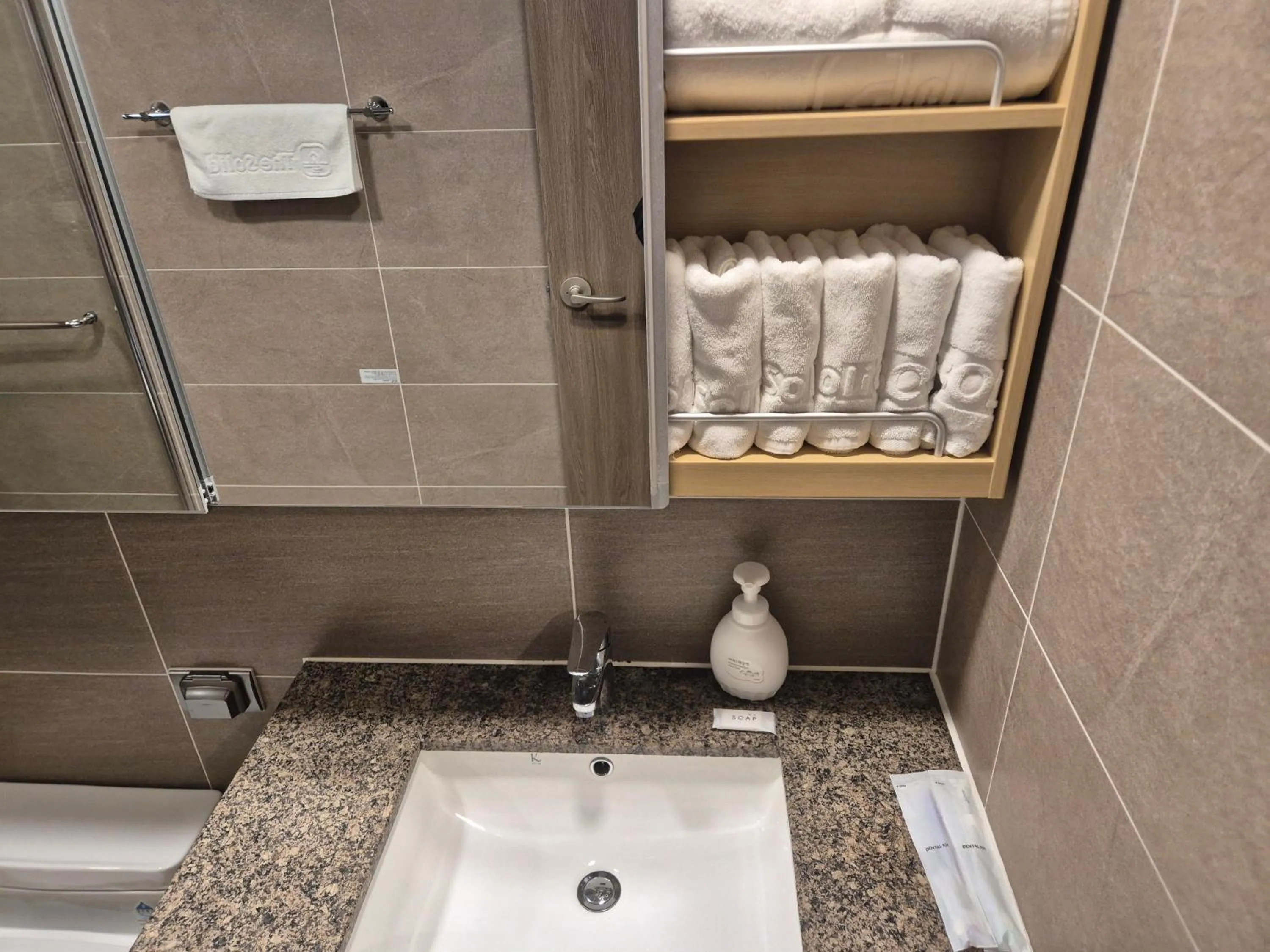 The solid residence - Elbon the stay by haeundae