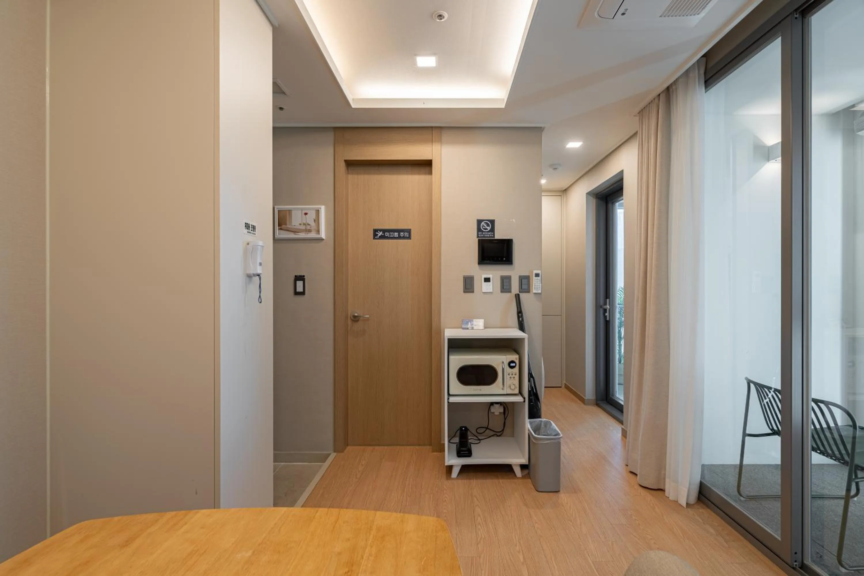 The solid residence - Elbon the stay by haeundae