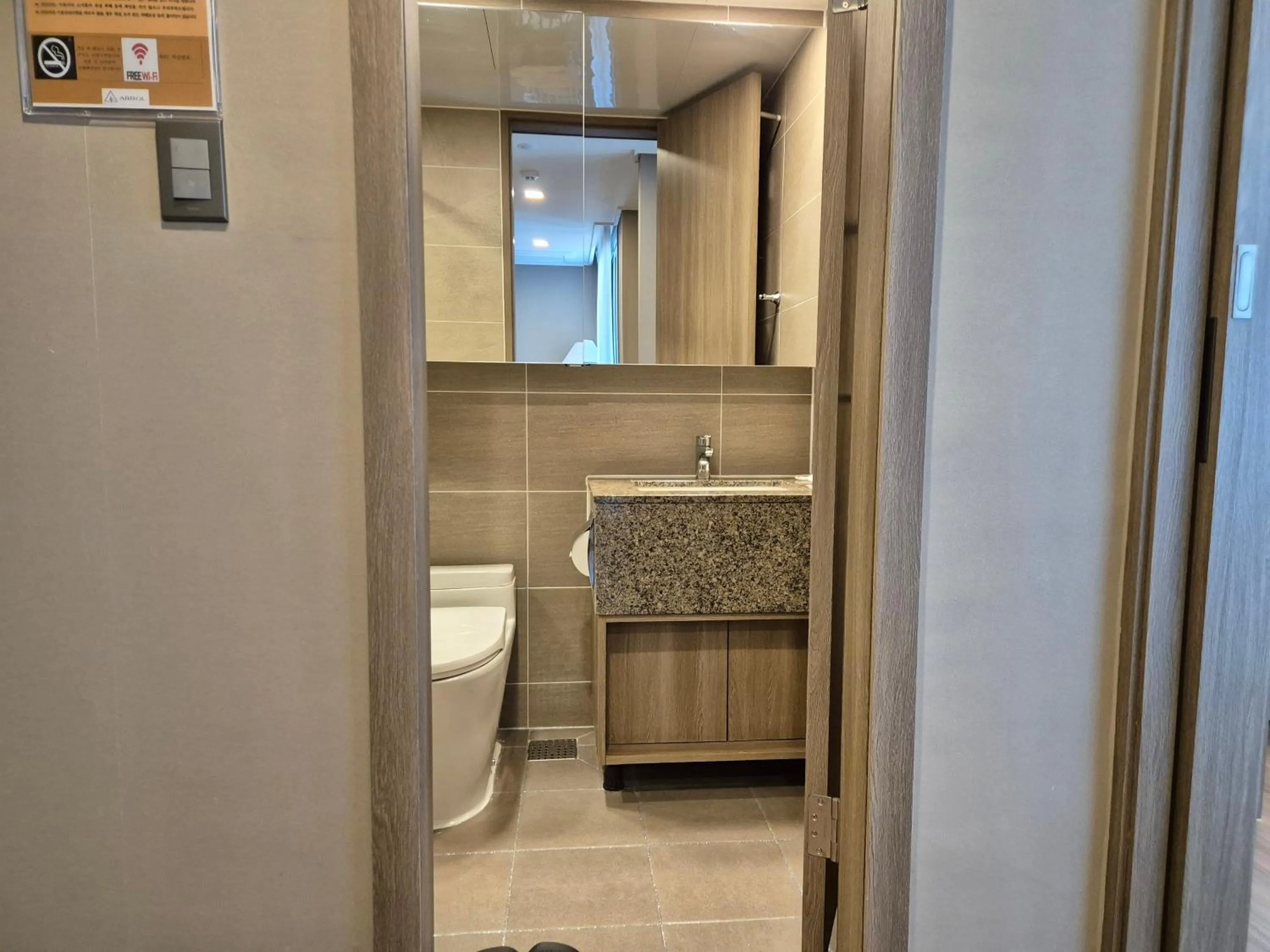 The solid residence - Elbon the stay by haeundae