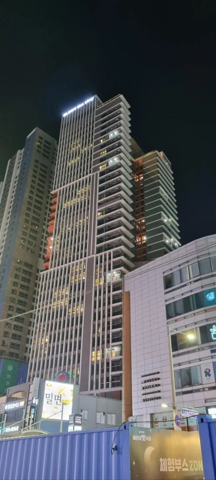 The solid residence - Elbon the stay by haeundae