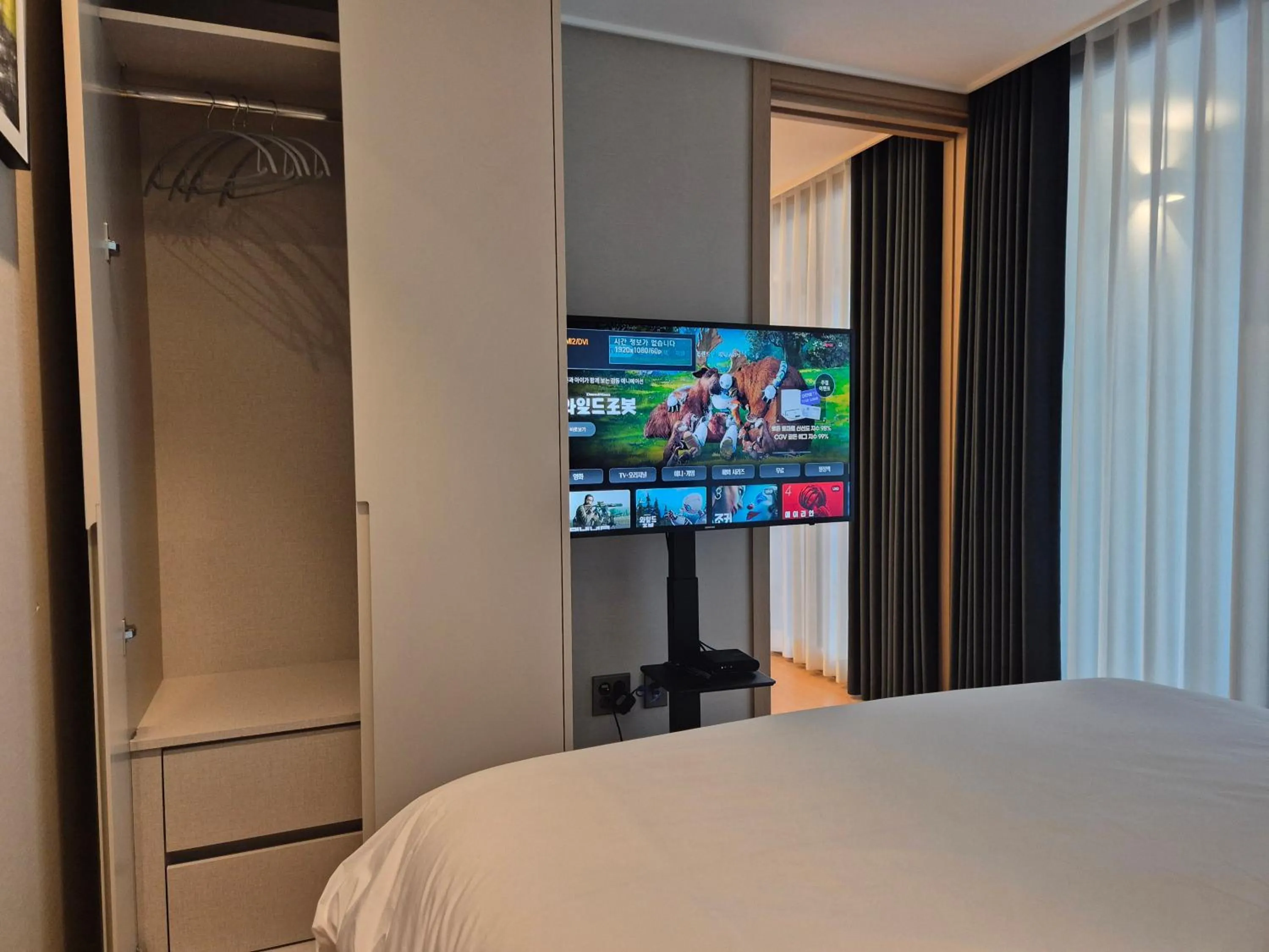 Bed in The solid residence - Elbon the stay by haeundae