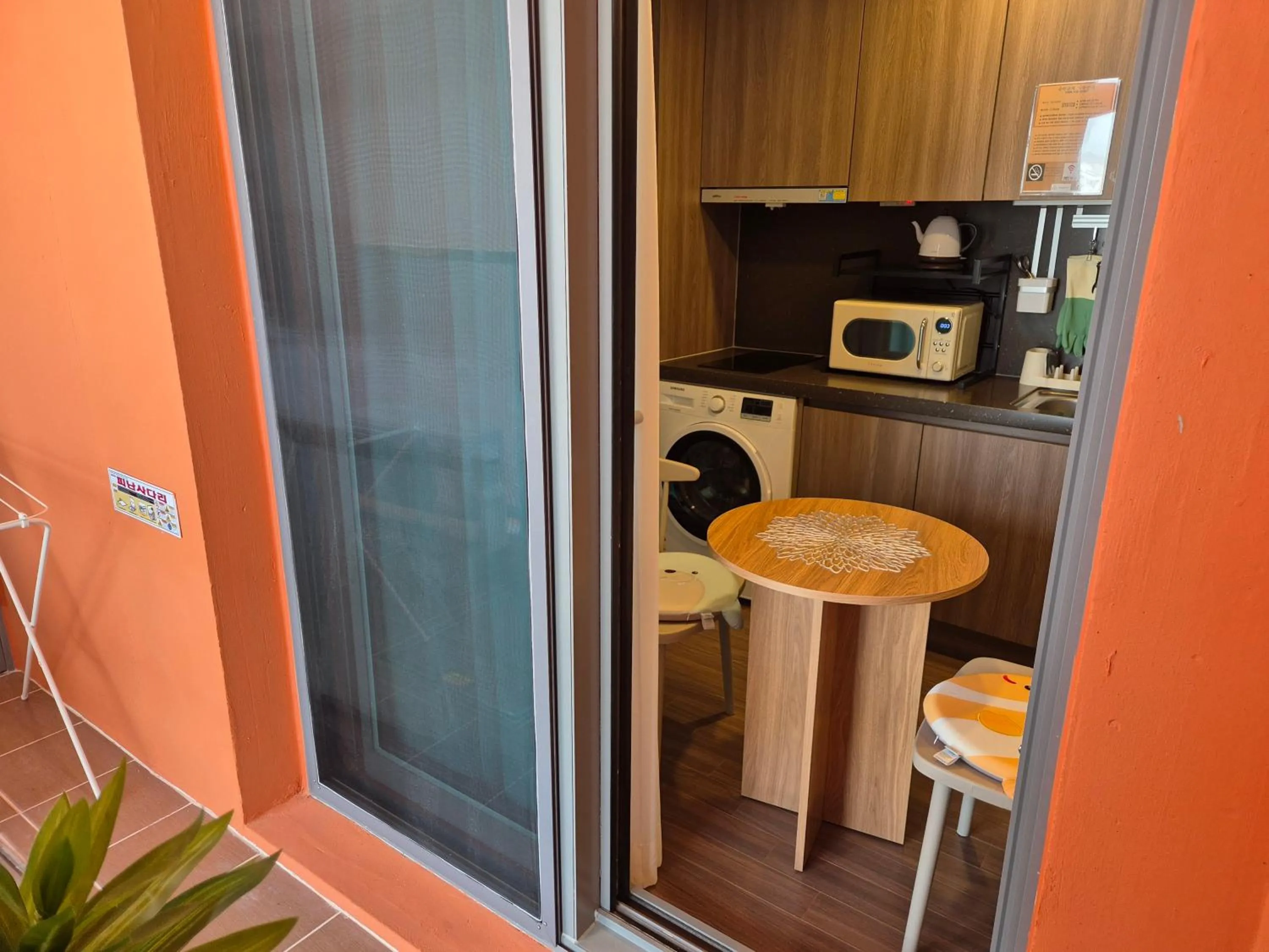 The solid residence - Elbon the stay by haeundae