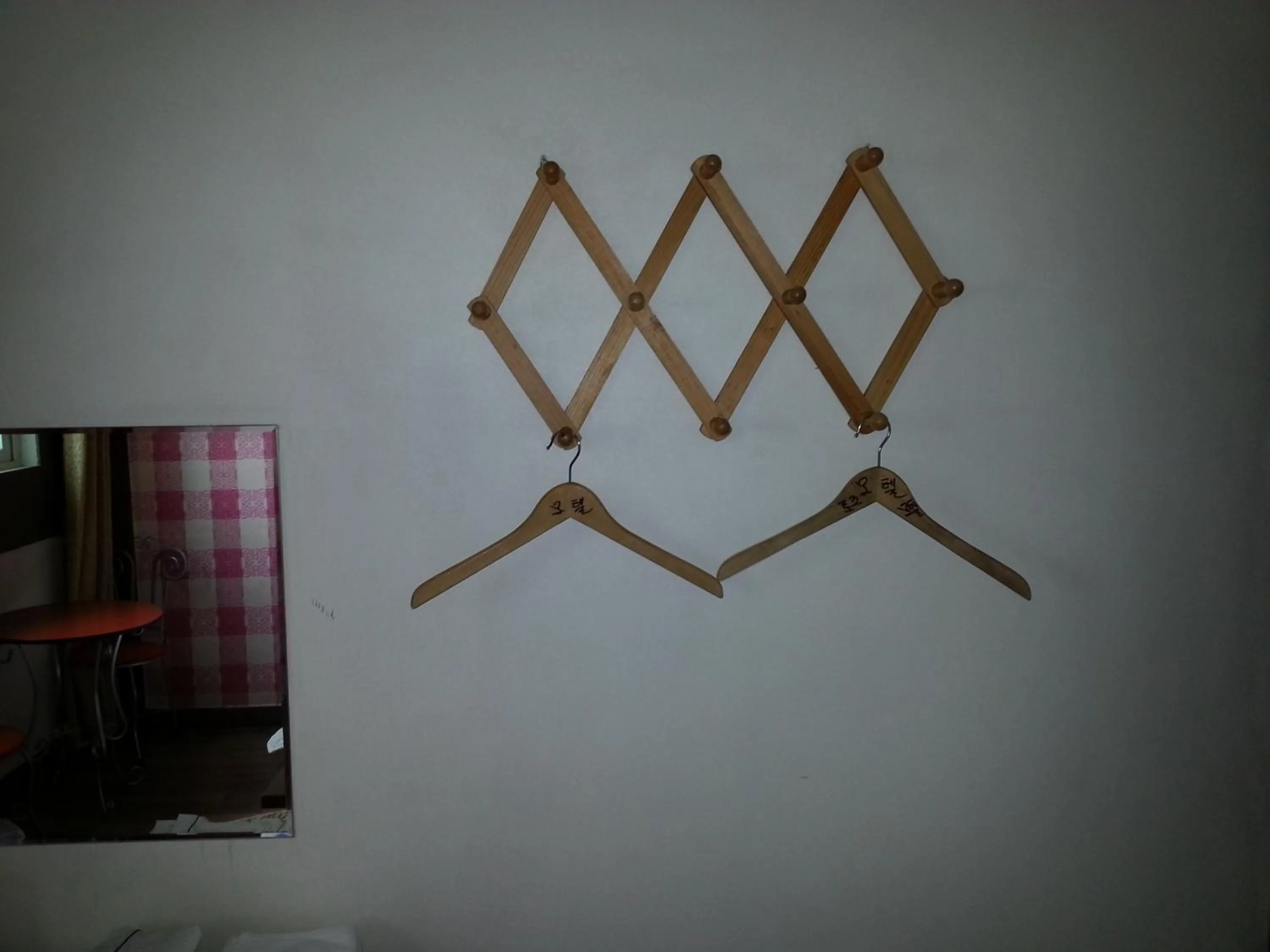 Decorative detail in Egg Motel