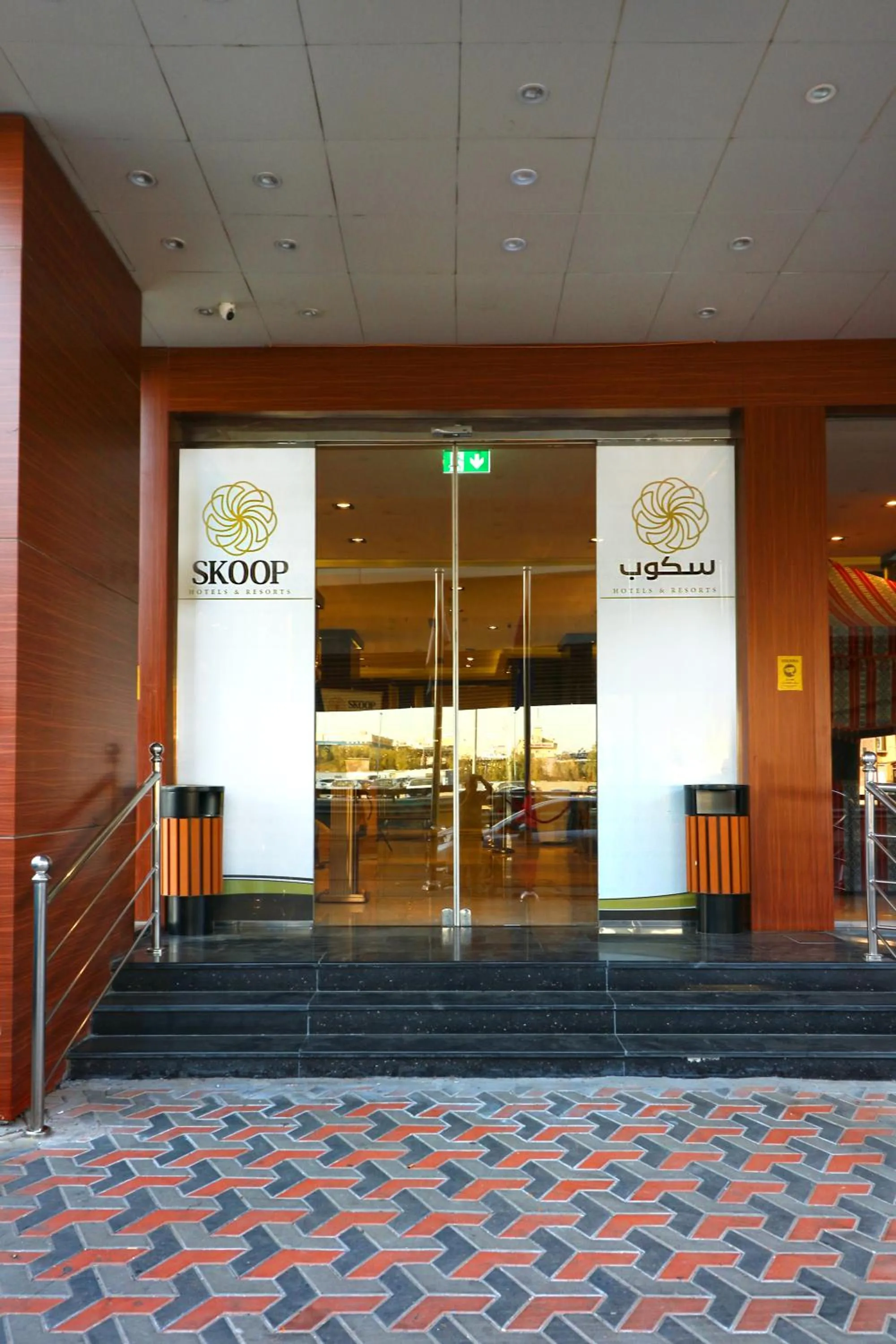 Skoop Hotel Jeddah