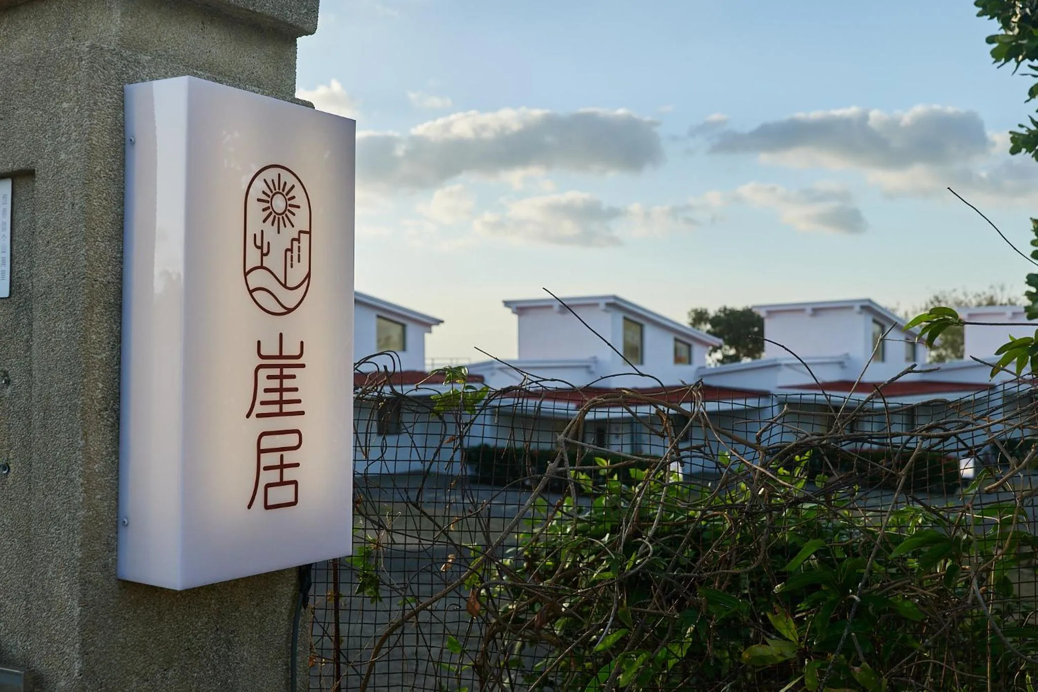 Property building in Cliff Villa