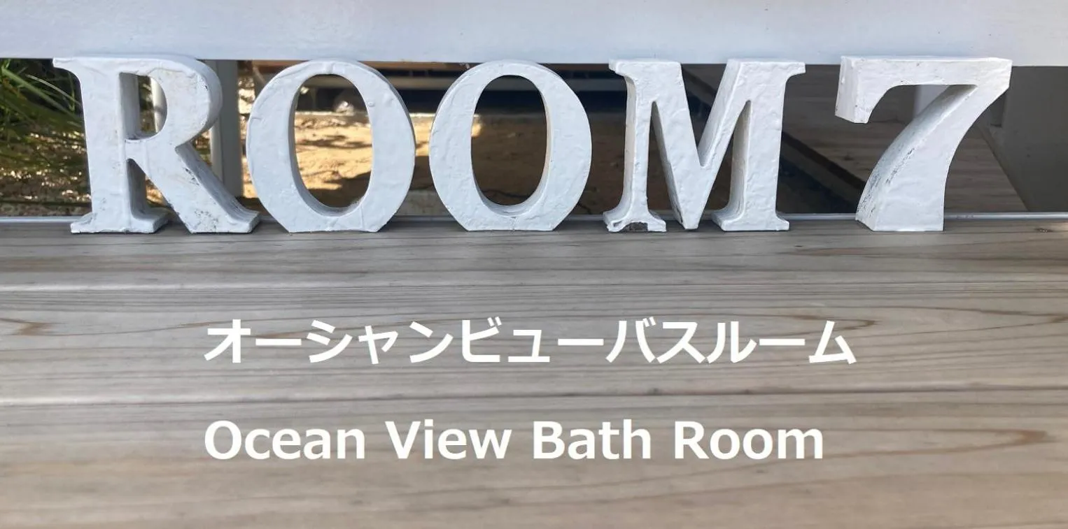 そらすな Beach Side Resort Hotel