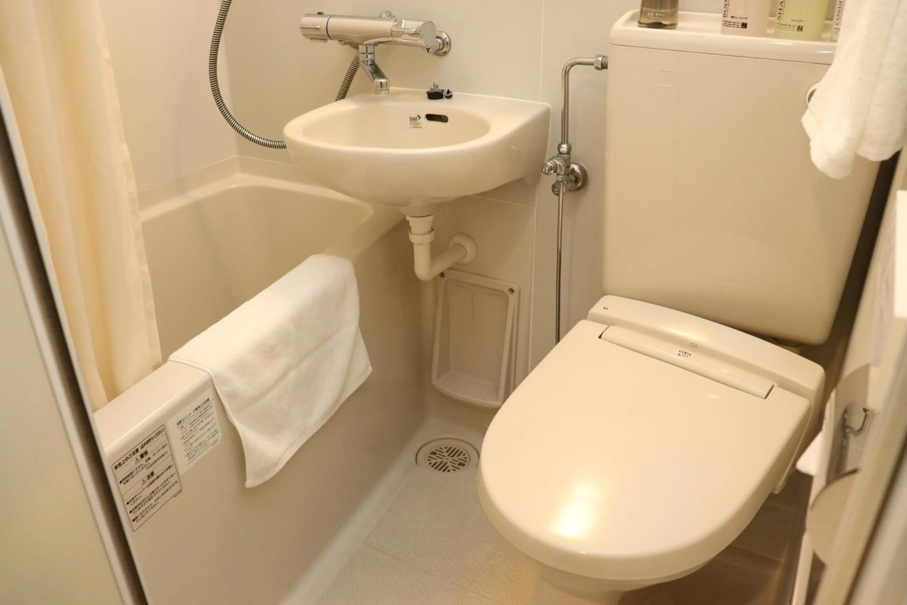 Bathroom in YOU STYLE HOTEL MATE 鹿児島 天文館
