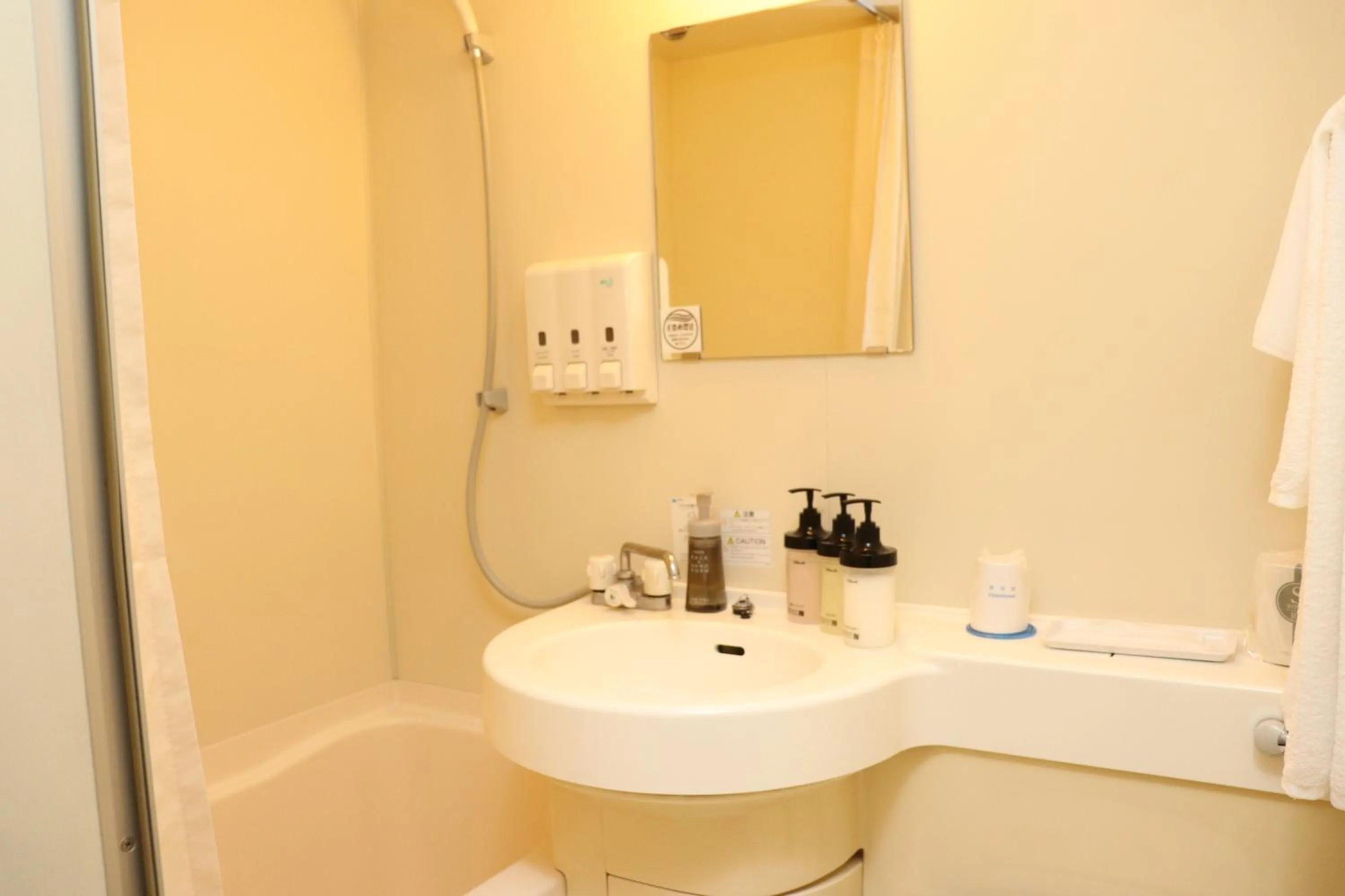 Bathroom in YOU STYLE HOTEL MATE 鹿児島 天文館