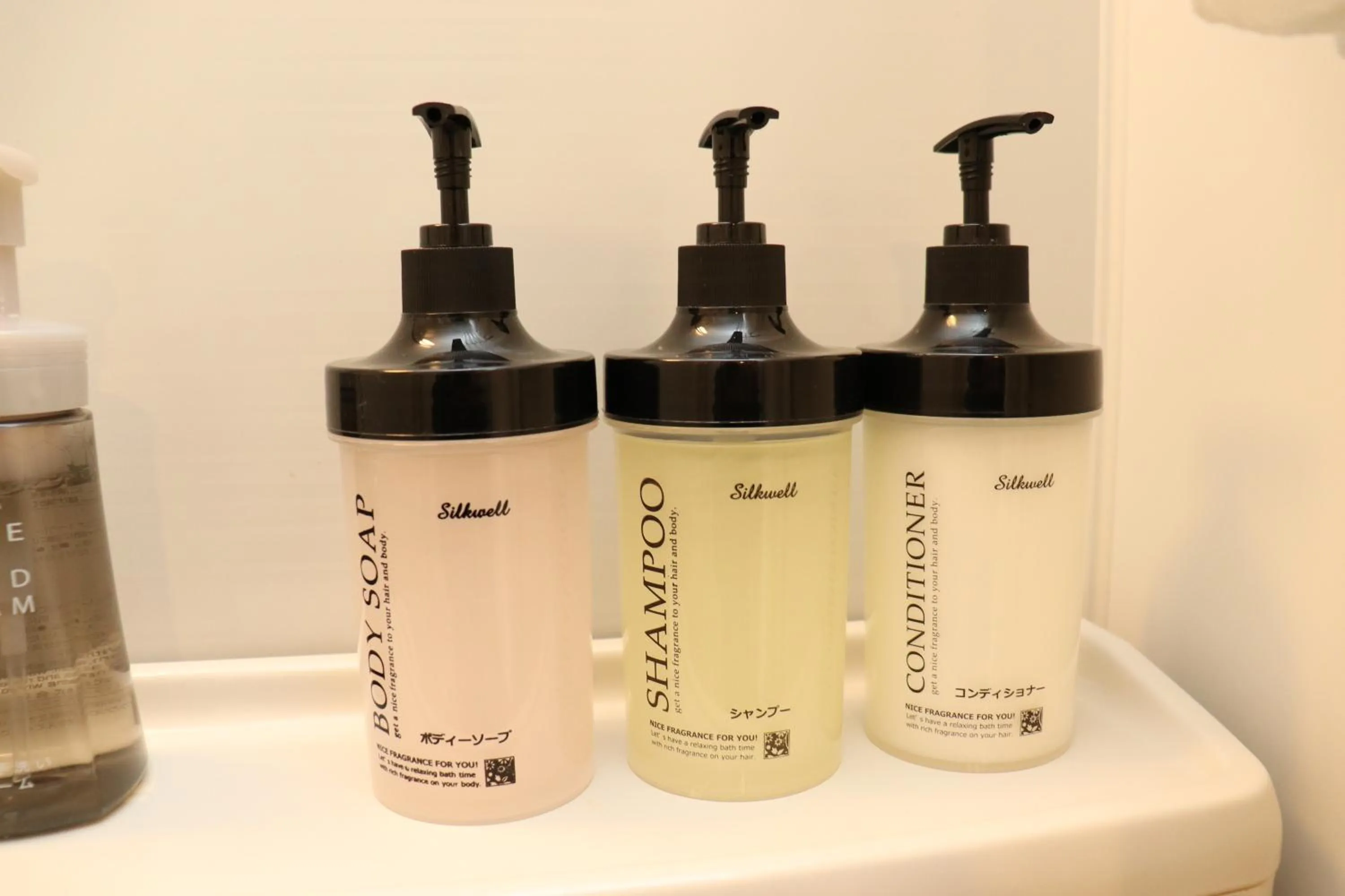 Bathroom in YOU STYLE HOTEL MATE 鹿児島 天文館