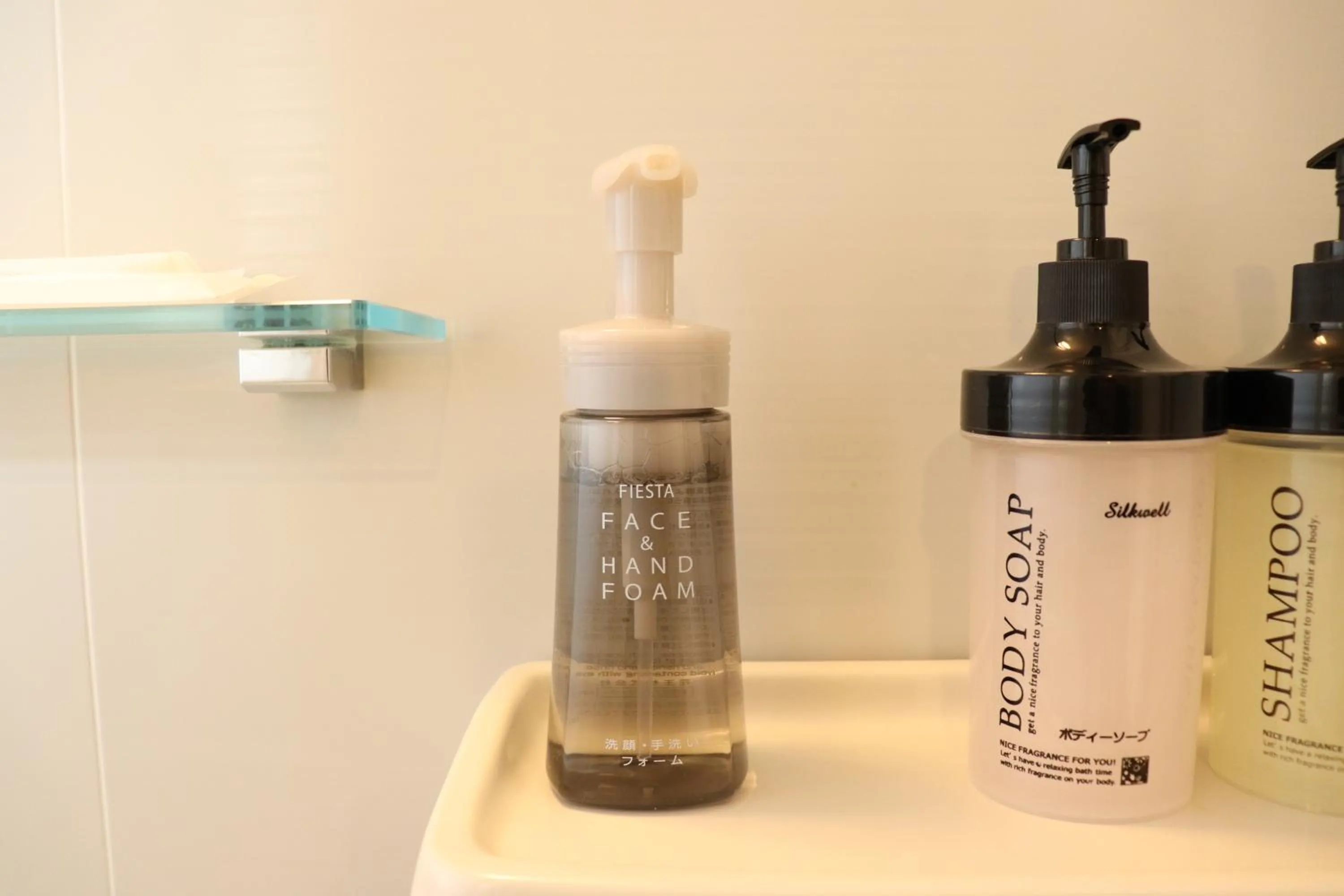 Bathroom in YOU STYLE HOTEL MATE 鹿児島 天文館