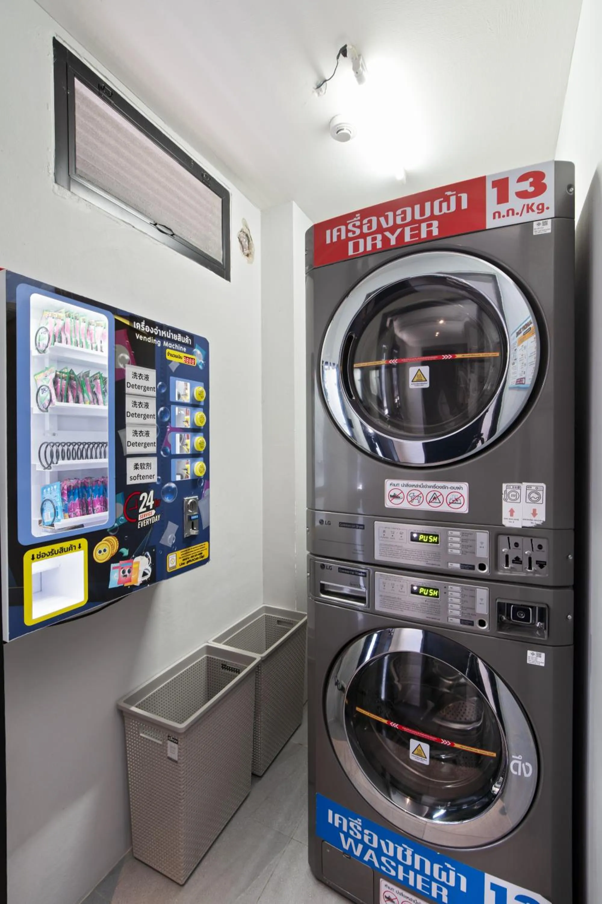 washing machine in Saan Hotel Sathorn