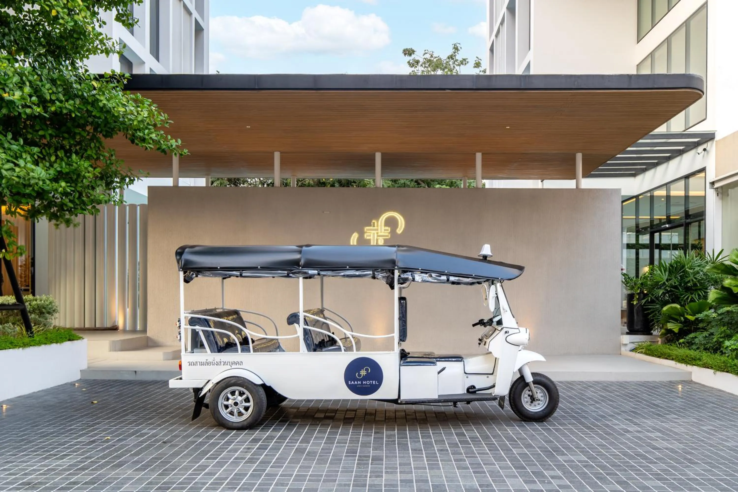 Area and facilities in Saan Hotel Sathorn