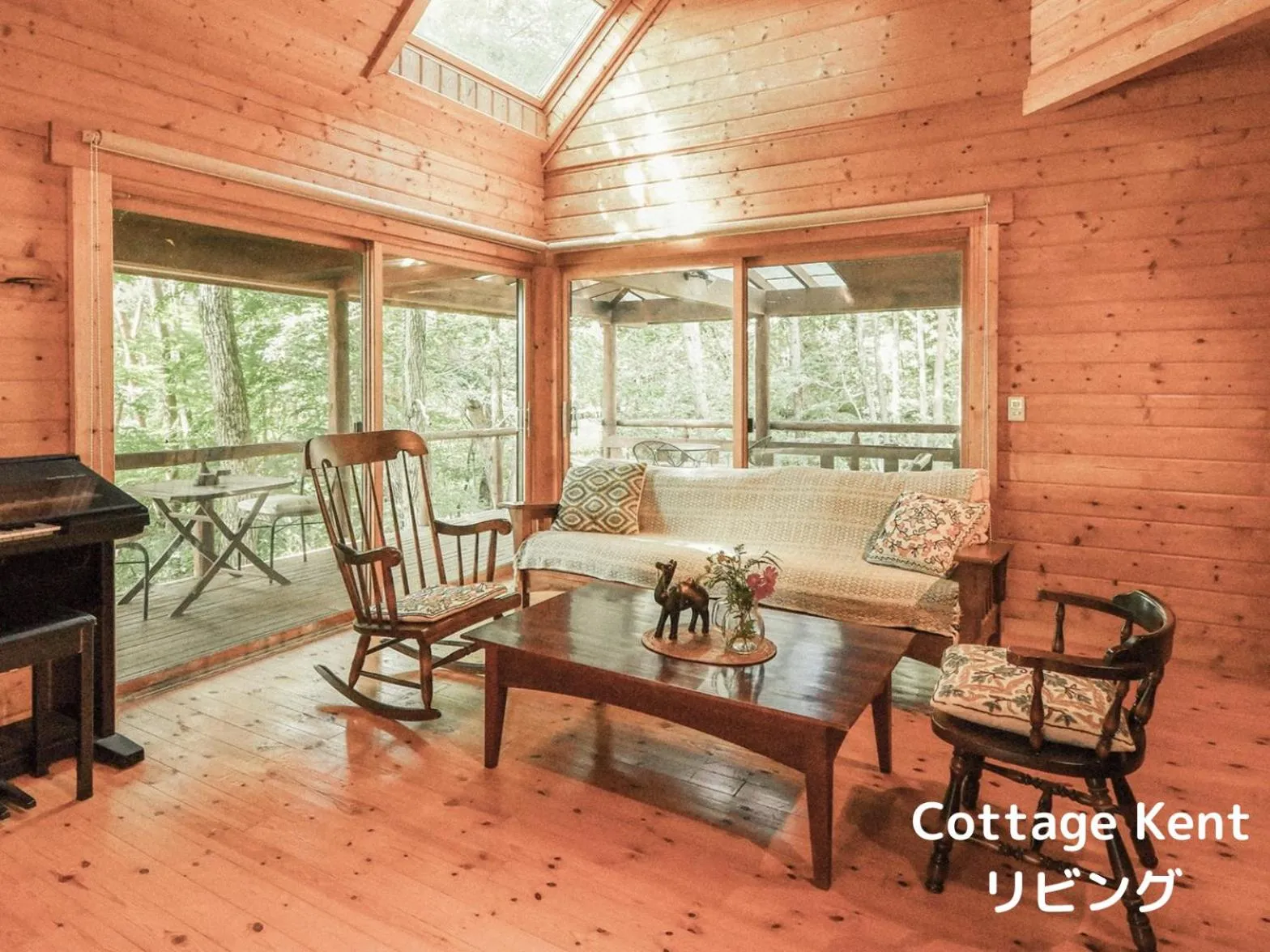 Living room in Lodge Kent & Cottage Kent