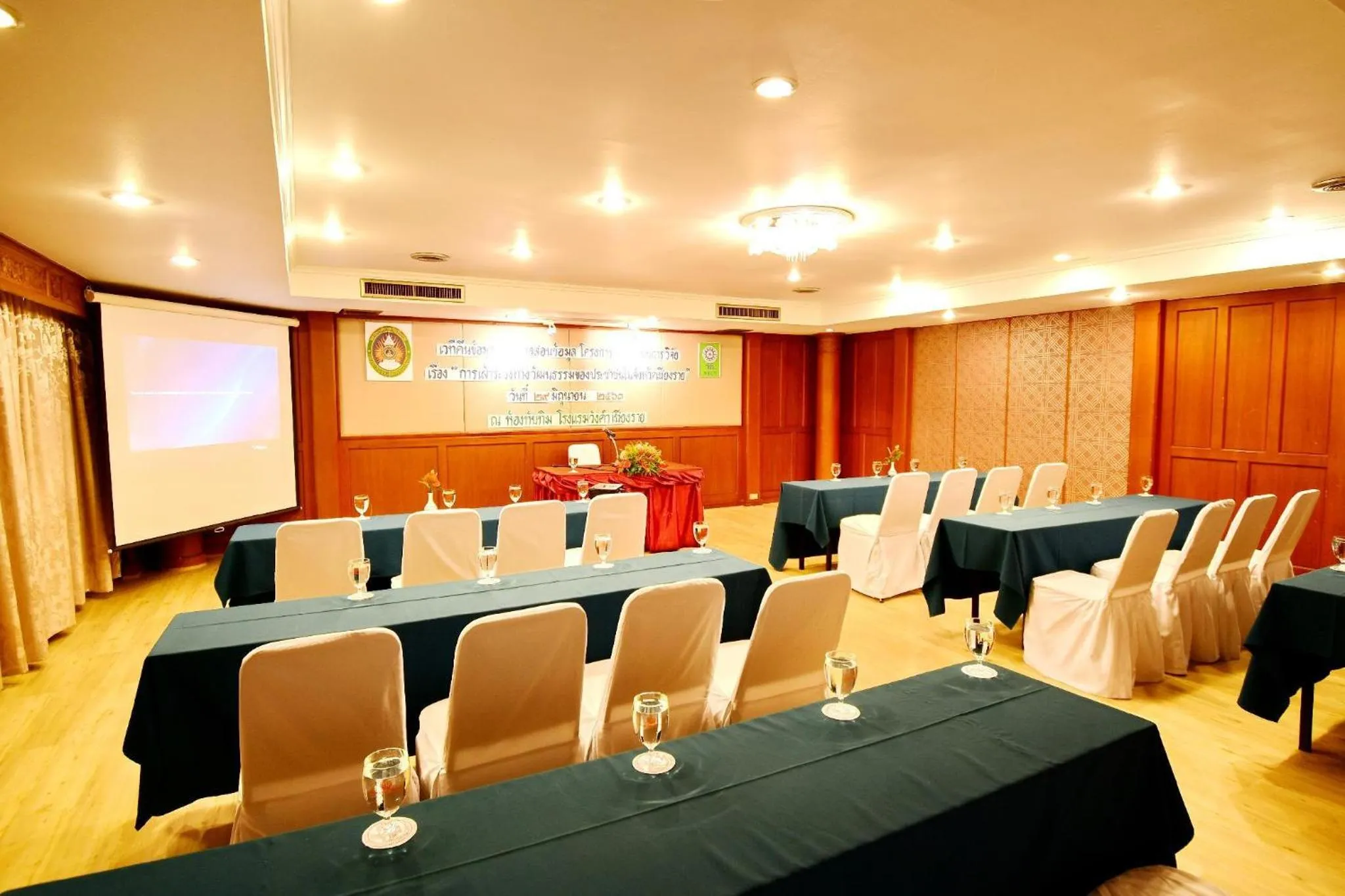 Meeting/conference room in Wangcome Hotel
