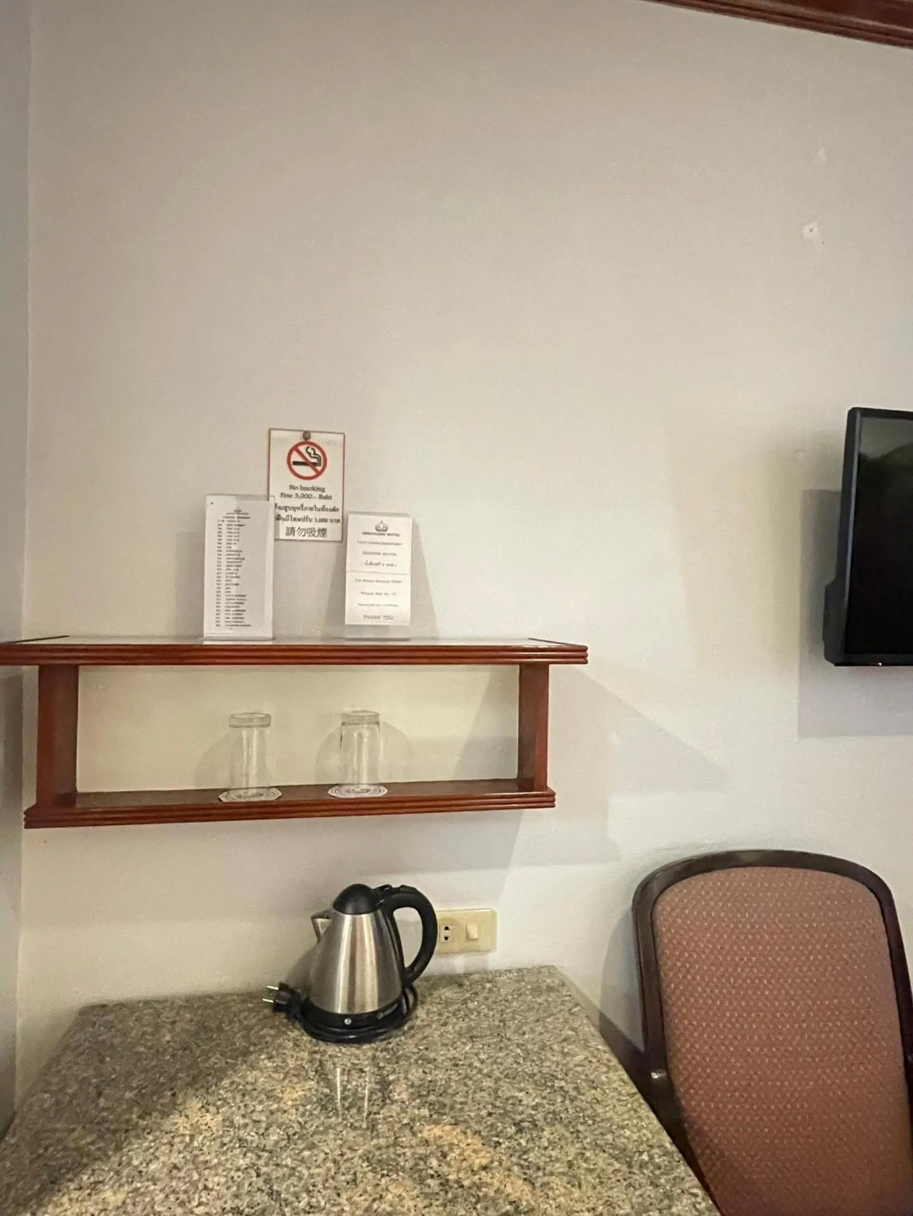 Coffee/tea facilities, Bed in Wangcome Hotel