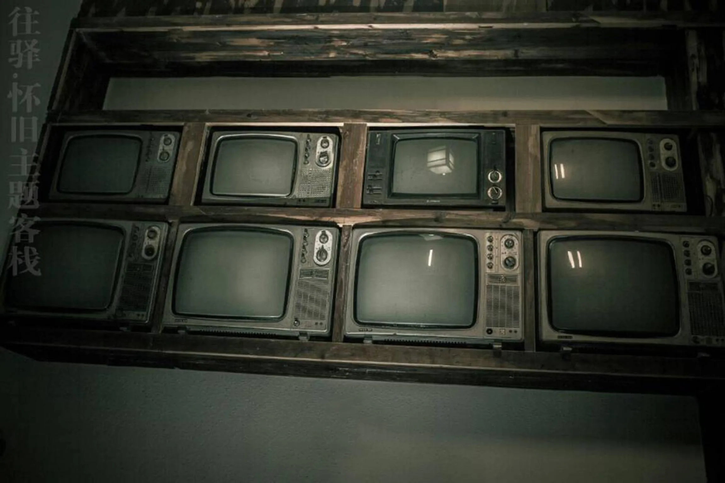 Communal lounge/ TV room in Zhangjiajie Wangyi Inn