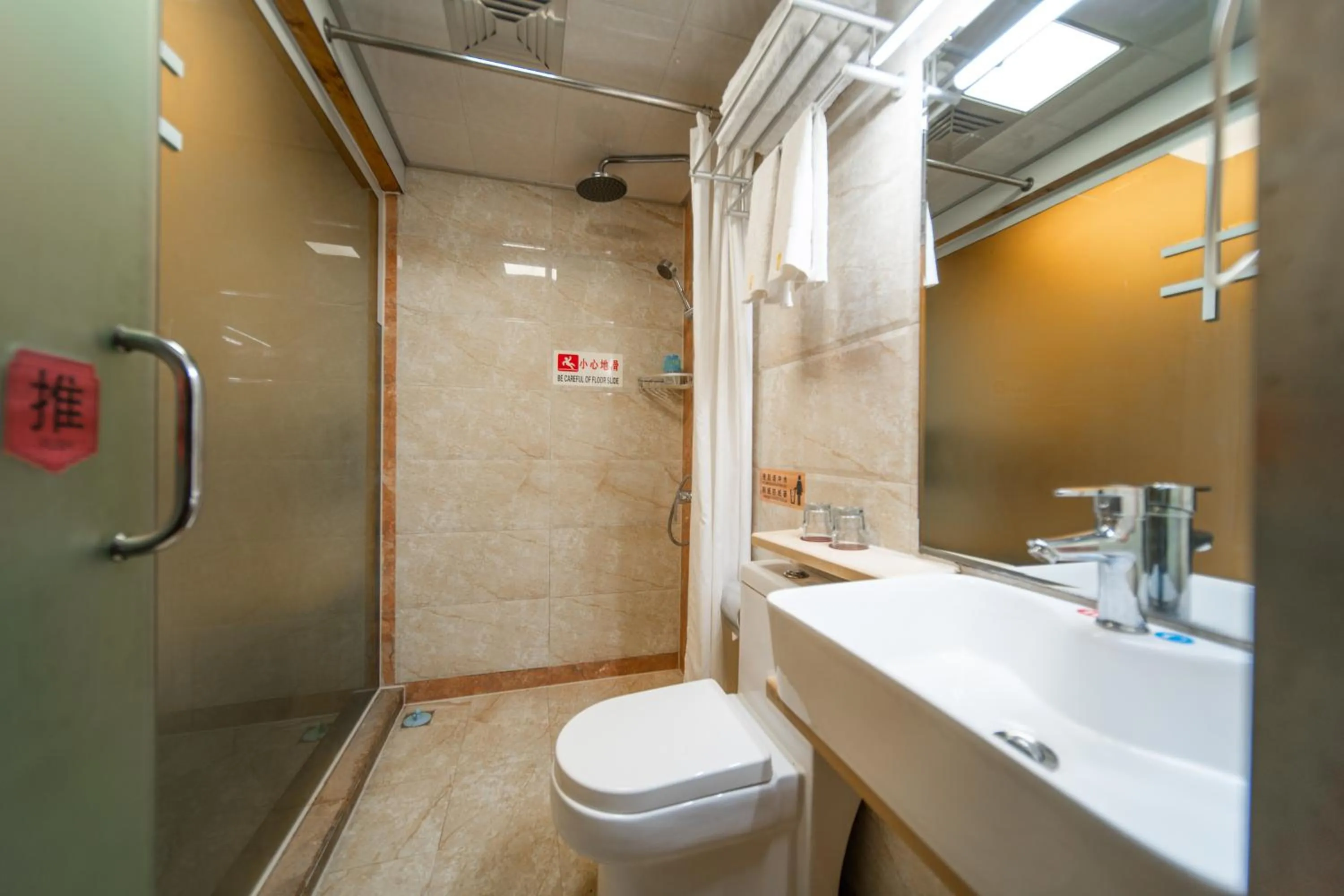 View (from property/room) in Zhangjiajie Wangyi Inn