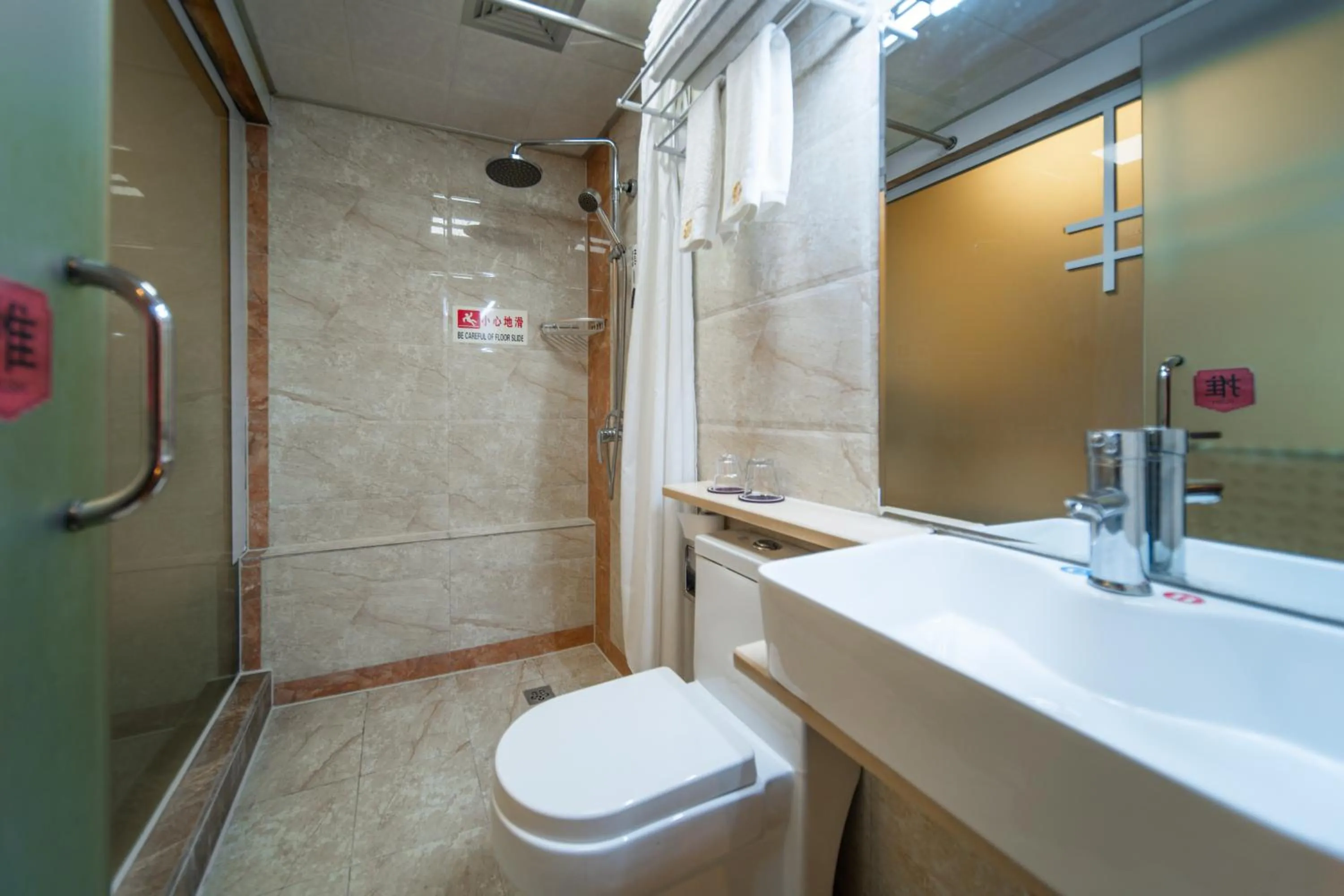 View (from property/room) in Zhangjiajie Wangyi Inn