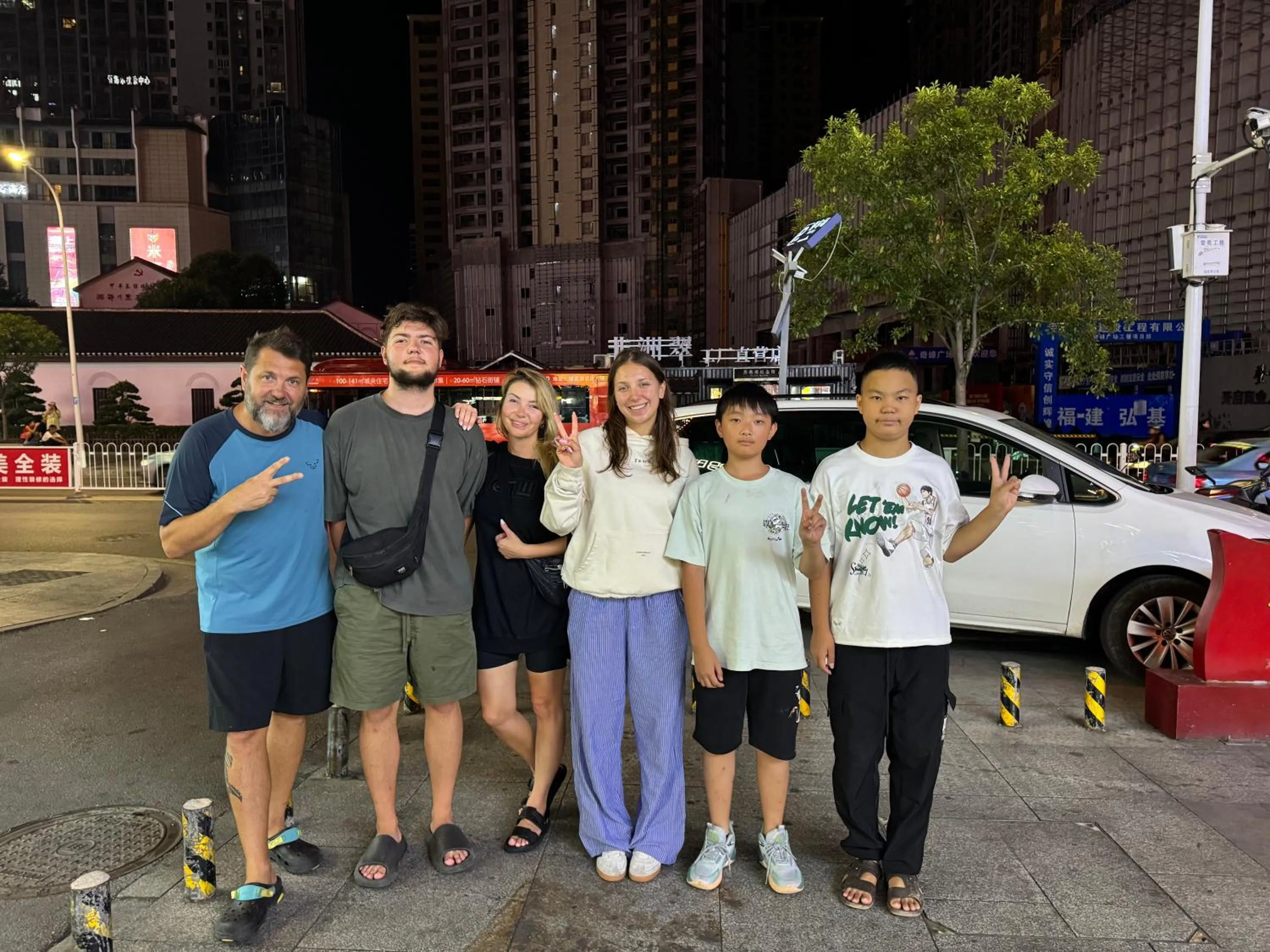 Off site in Zhangjiajie Wangyi Inn