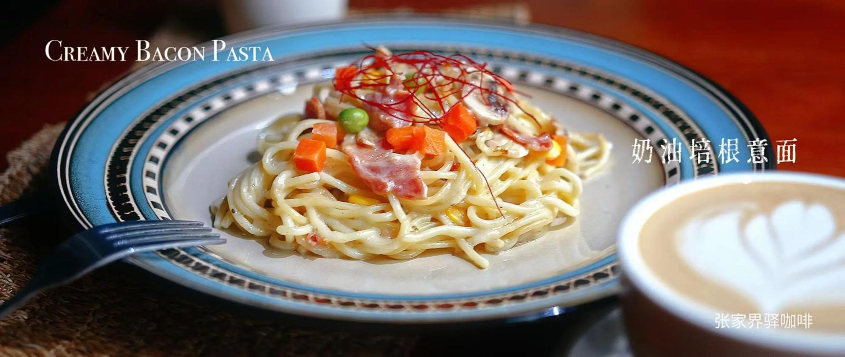 Restaurant/places to eat in Zhangjiajie Wangyi Inn