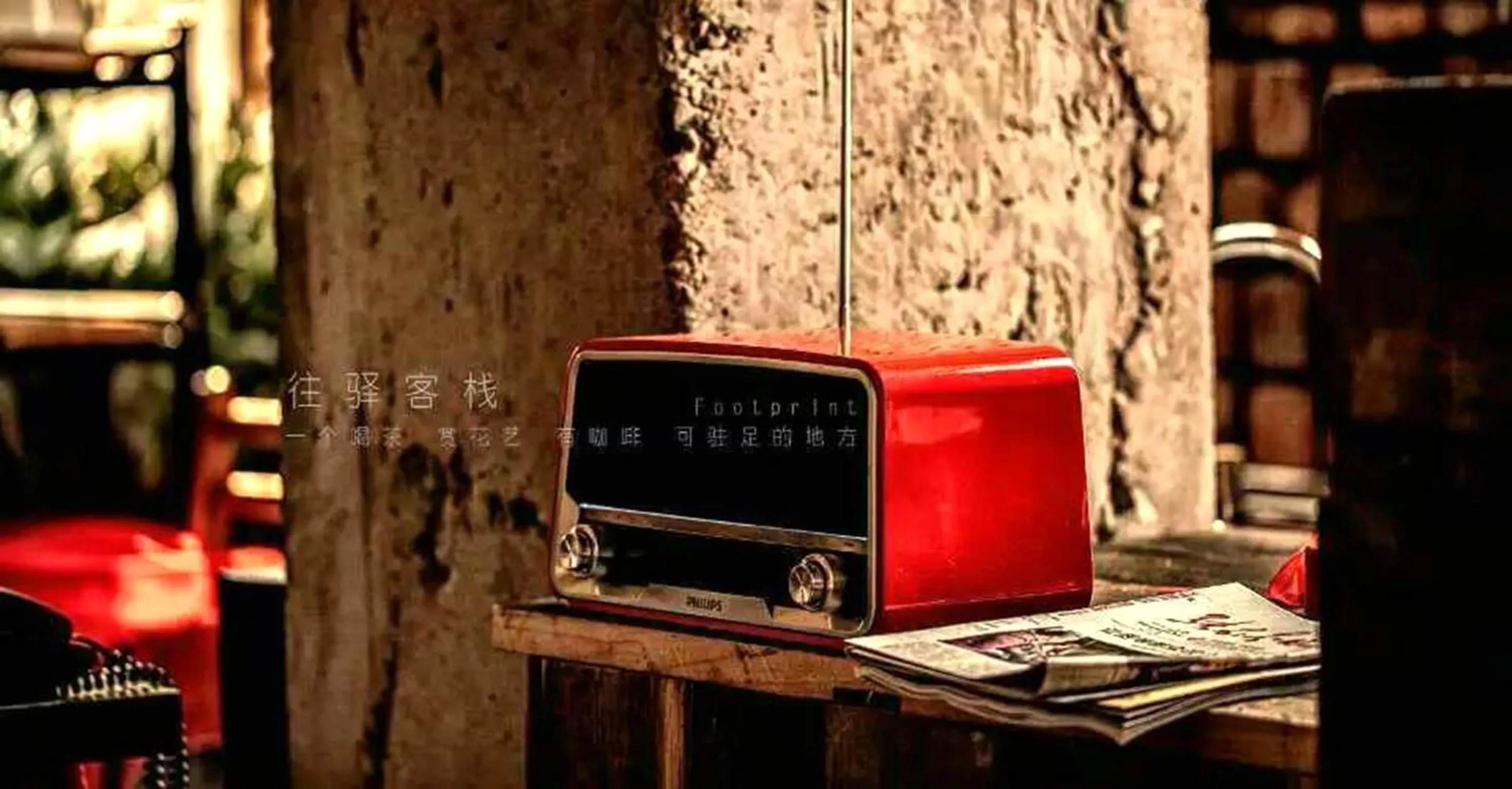 Other in Zhangjiajie Wangyi Inn