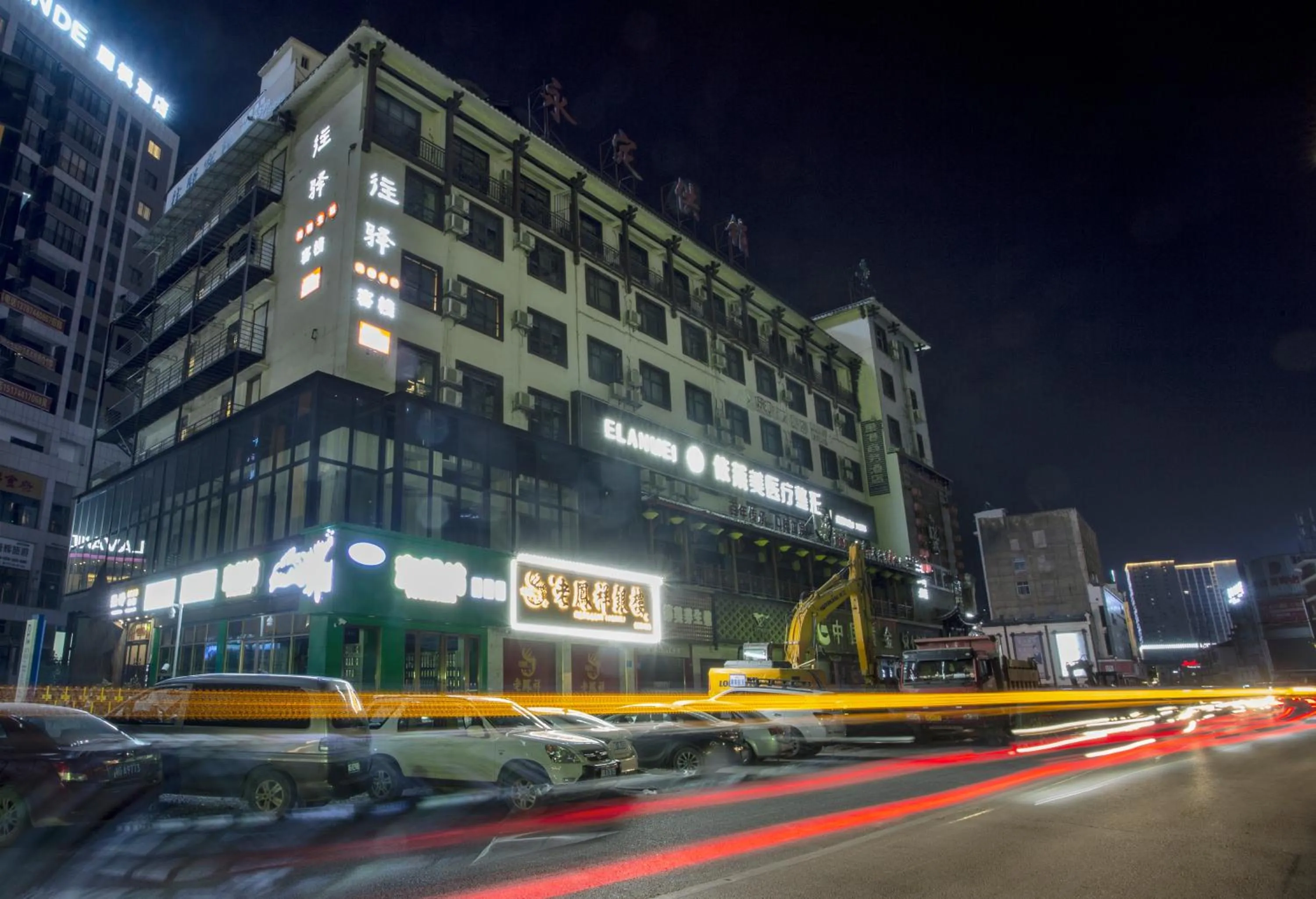 Property building in Zhangjiajie Wangyi Inn