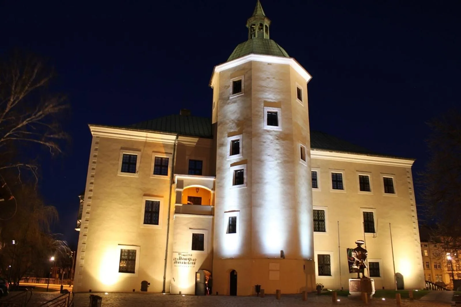 Nearby landmark in Zajazd Biały Dom