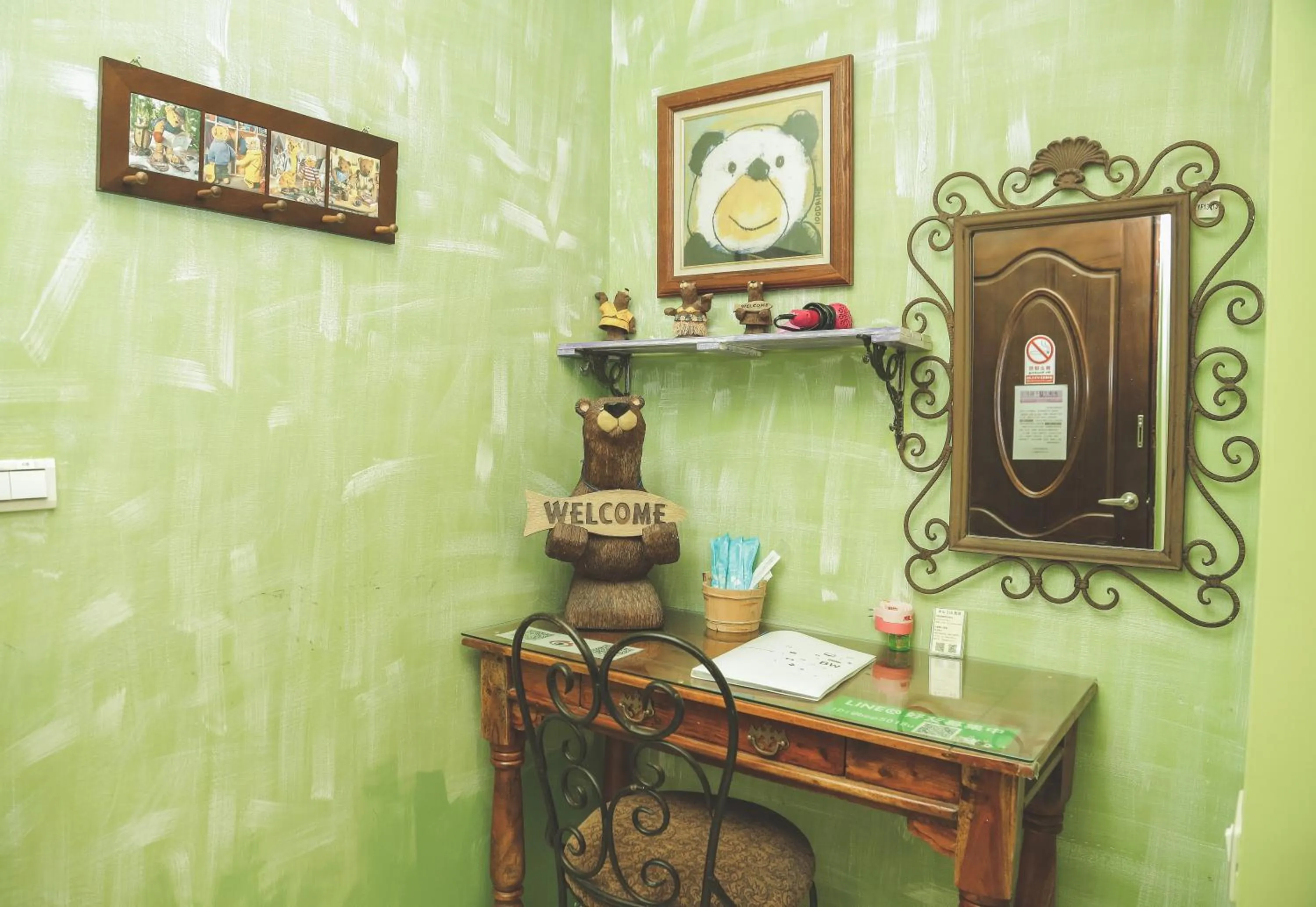 Business facilities in Zhong Shan 330