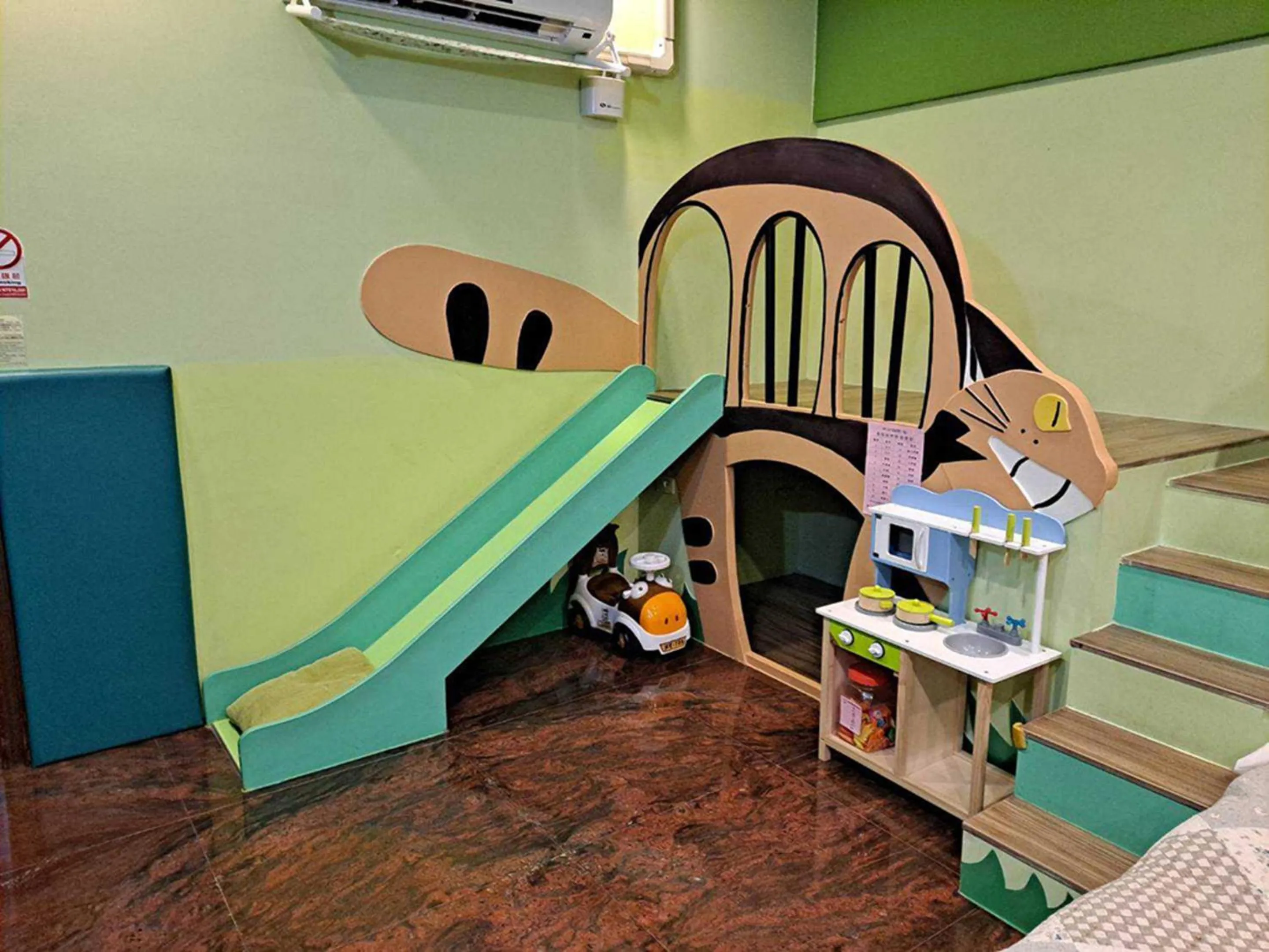 Kids's club in Zhong Shan 330