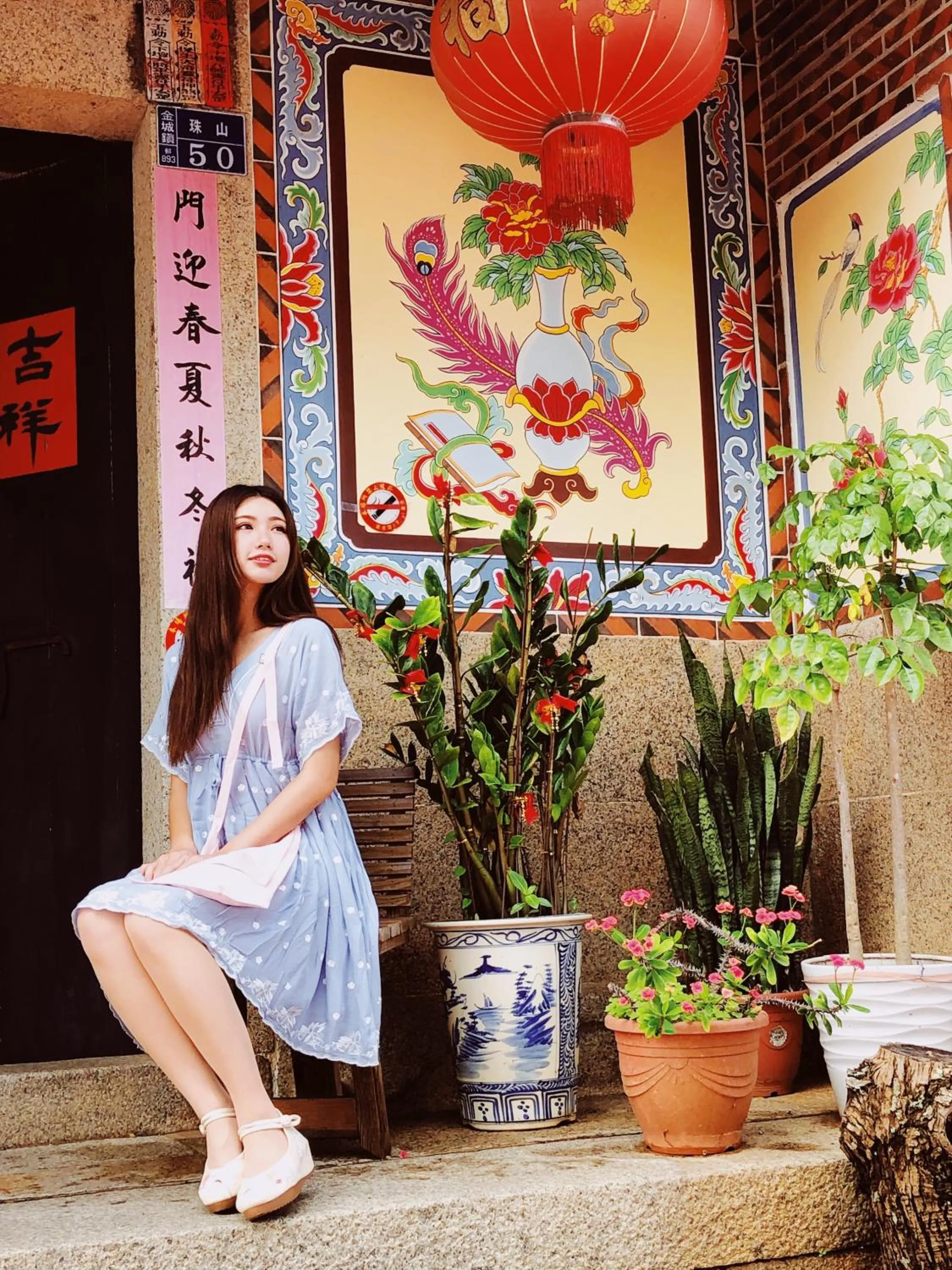 Off site in I-Shan B&B