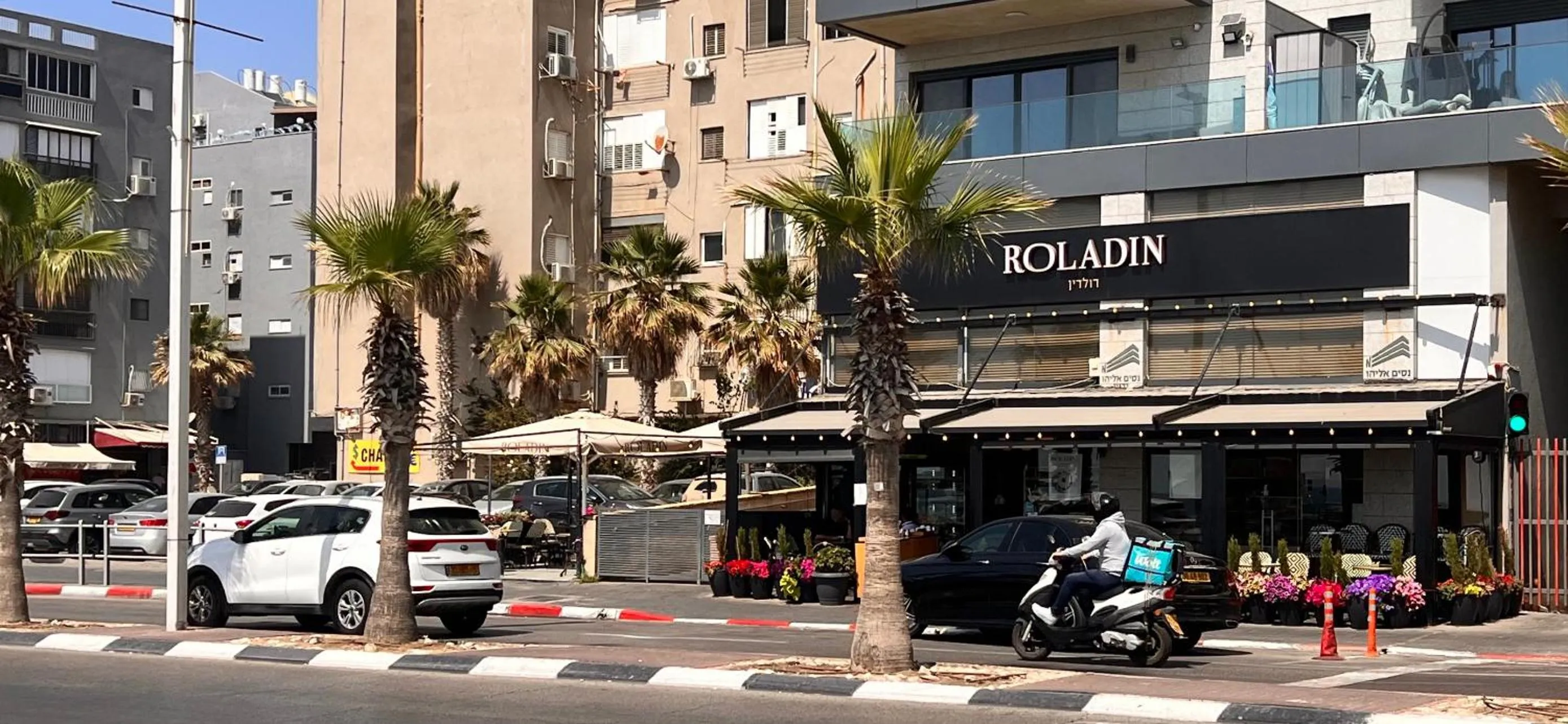 Street view in Motel Hofim