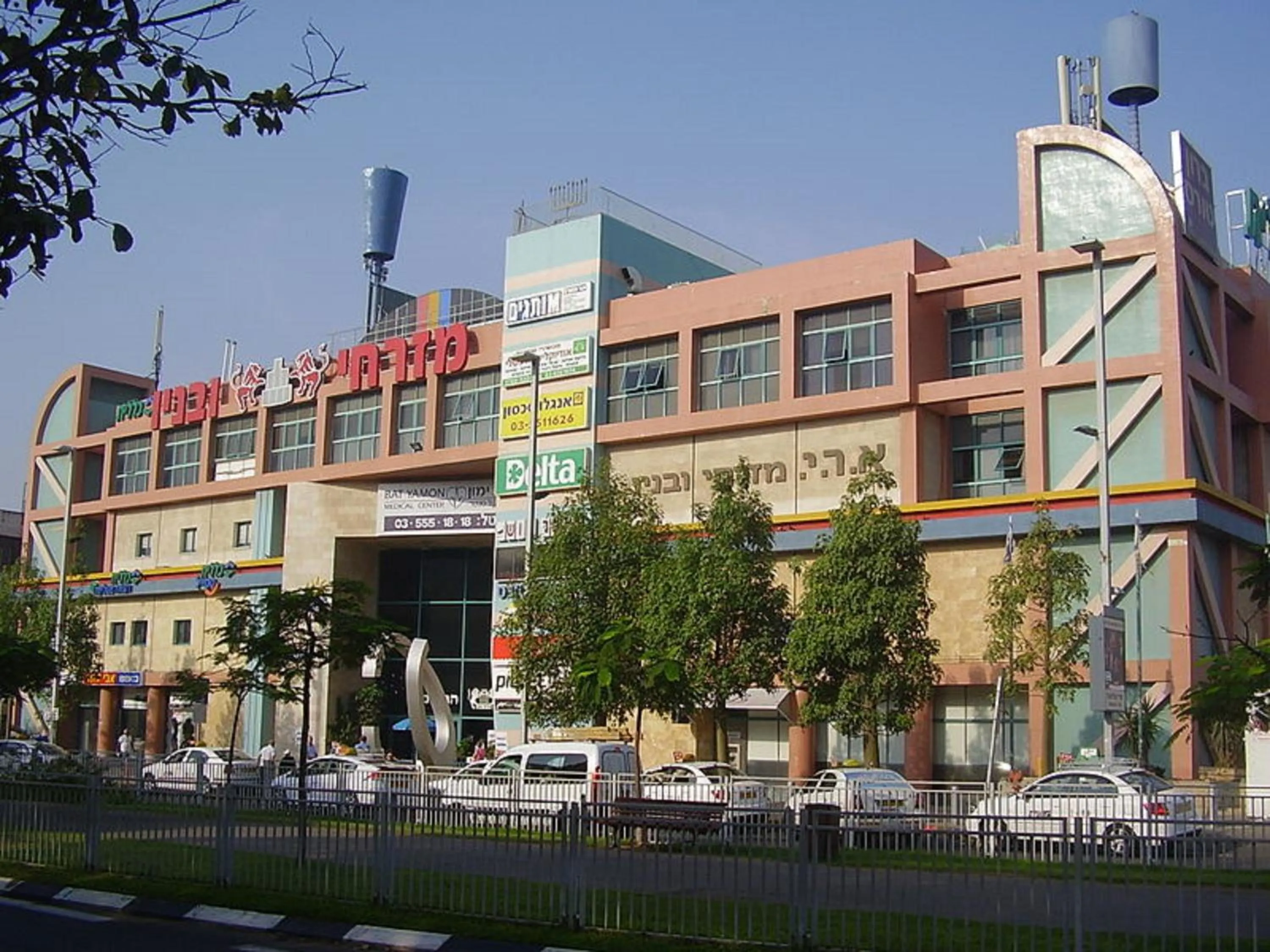 Shopping Area in Motel Hofim