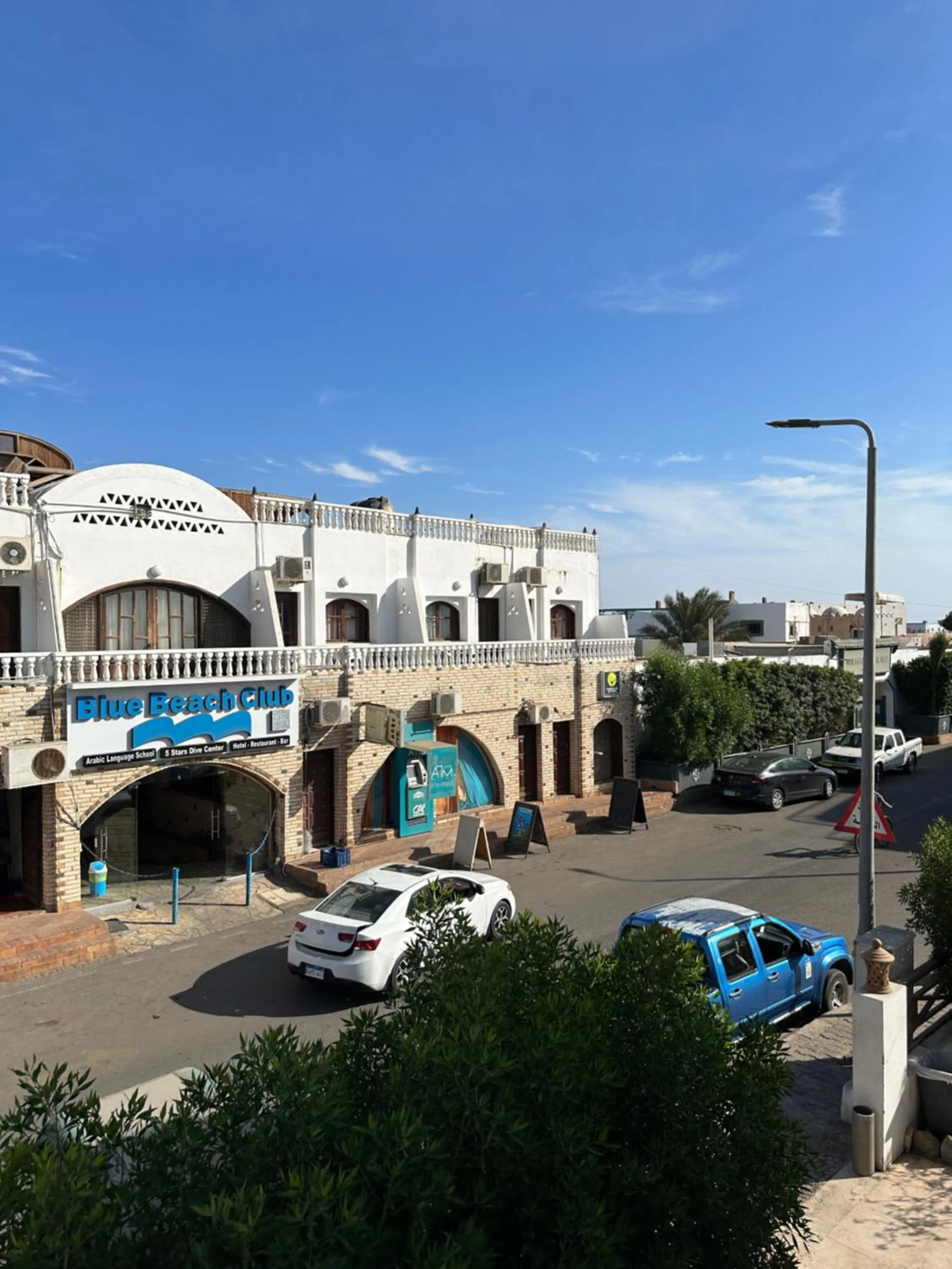 El Salam hotel