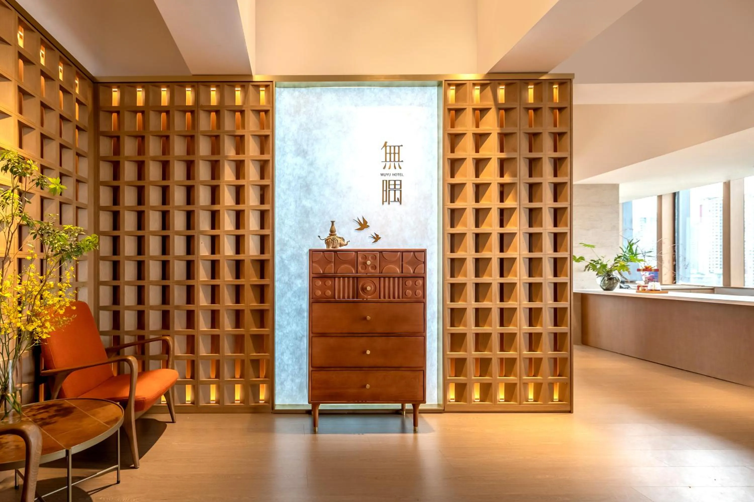 Lobby or reception in Wuyu Hotel - Chongqing Jiangbei Airport & Light Rail