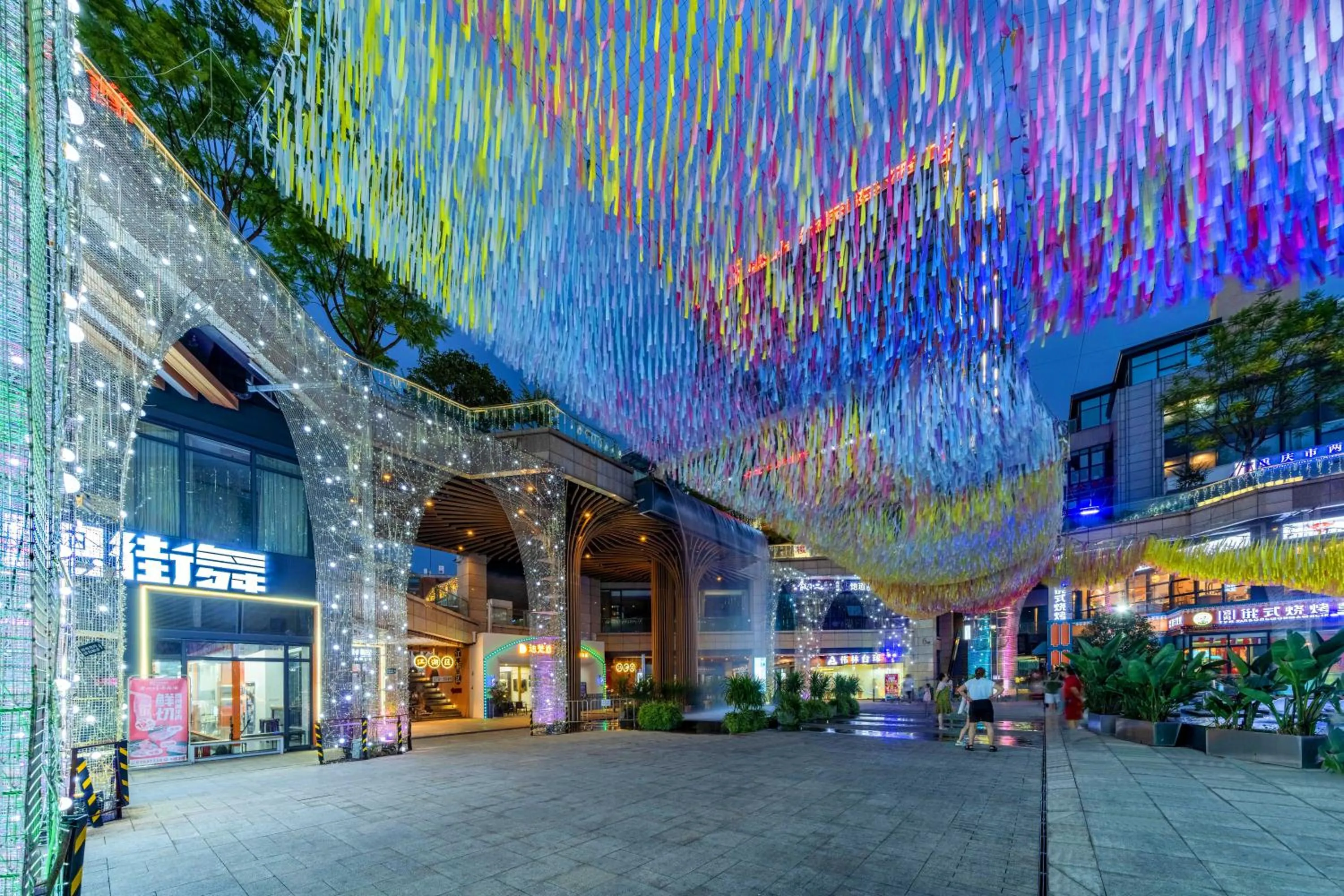 City view in Wuyu Hotel - Chongqing Jiangbei Airport & Light Rail