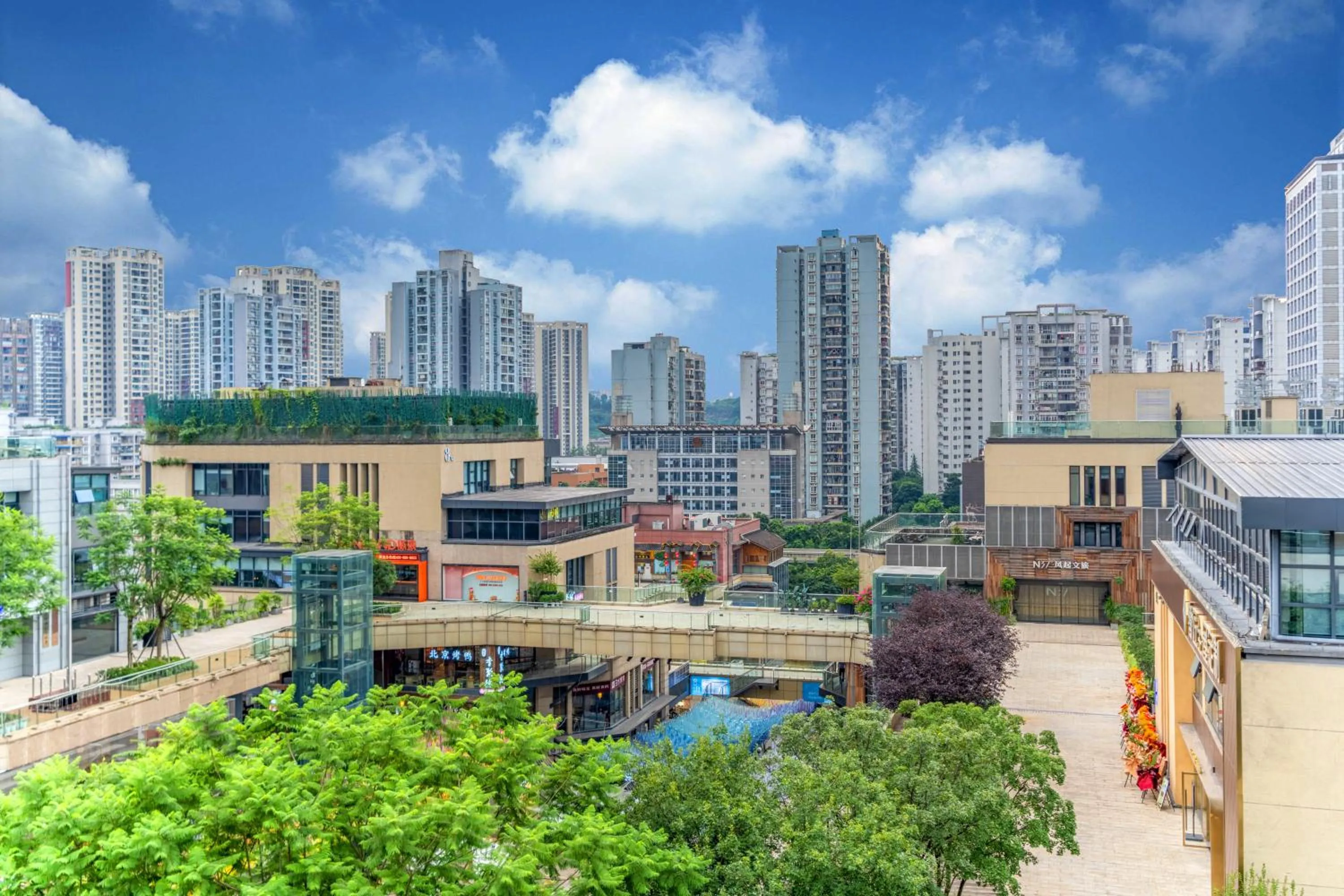 View (from property/room) in Wuyu Hotel - Chongqing Jiangbei Airport & Light Rail